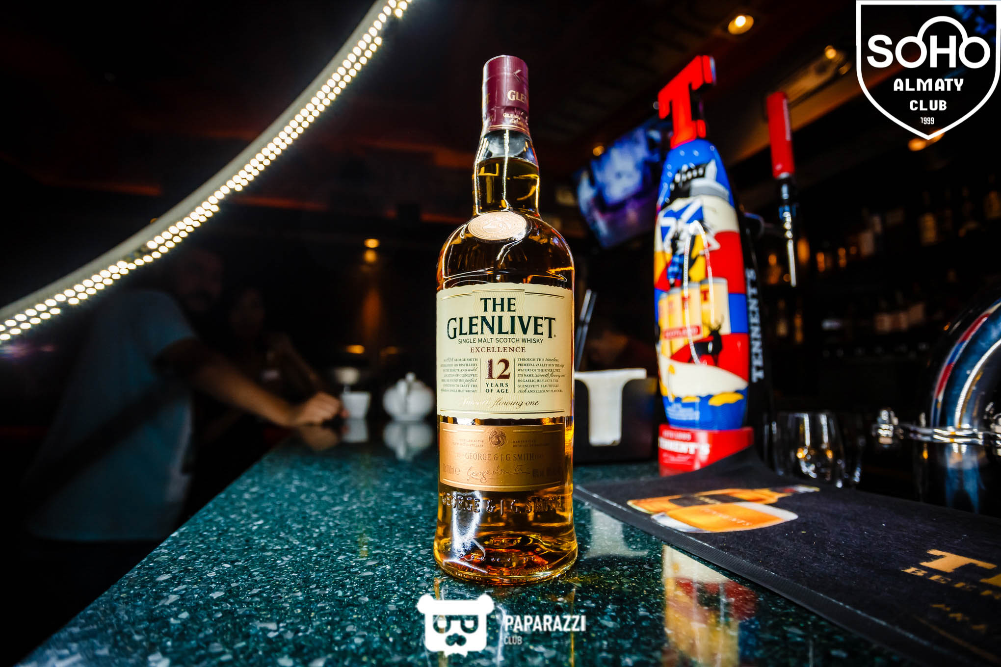 Soho Bar - Concert & Meat Алматы 26.07.2019 Soho Bar - Concert & Meat