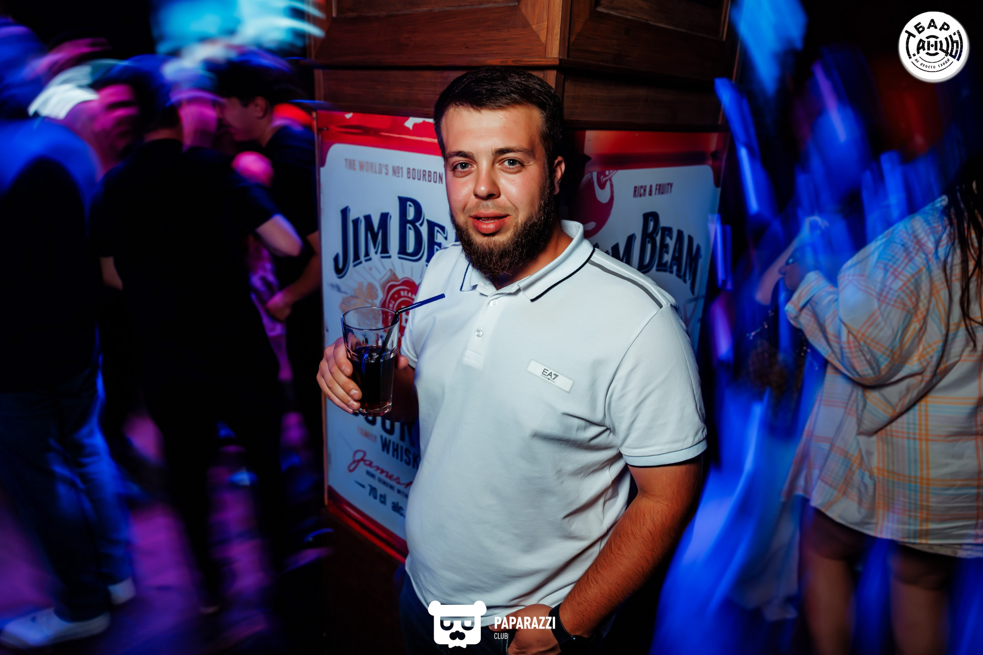 Бар "Танцы" Алматы 06.09.2025 Бар "Танцы"