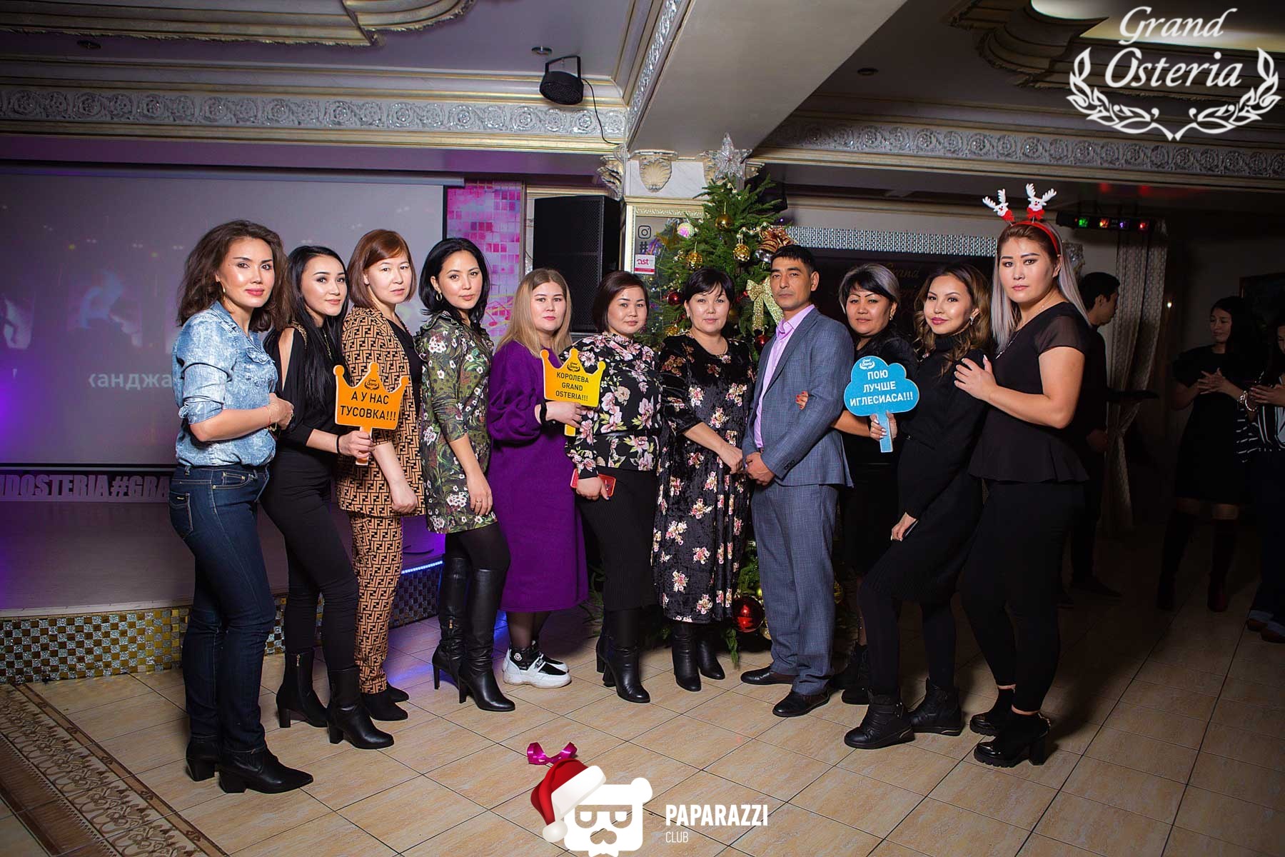 Караоке "Grand Osteria" Алматы 29.12.2019 Караоке "Grand Osteria"