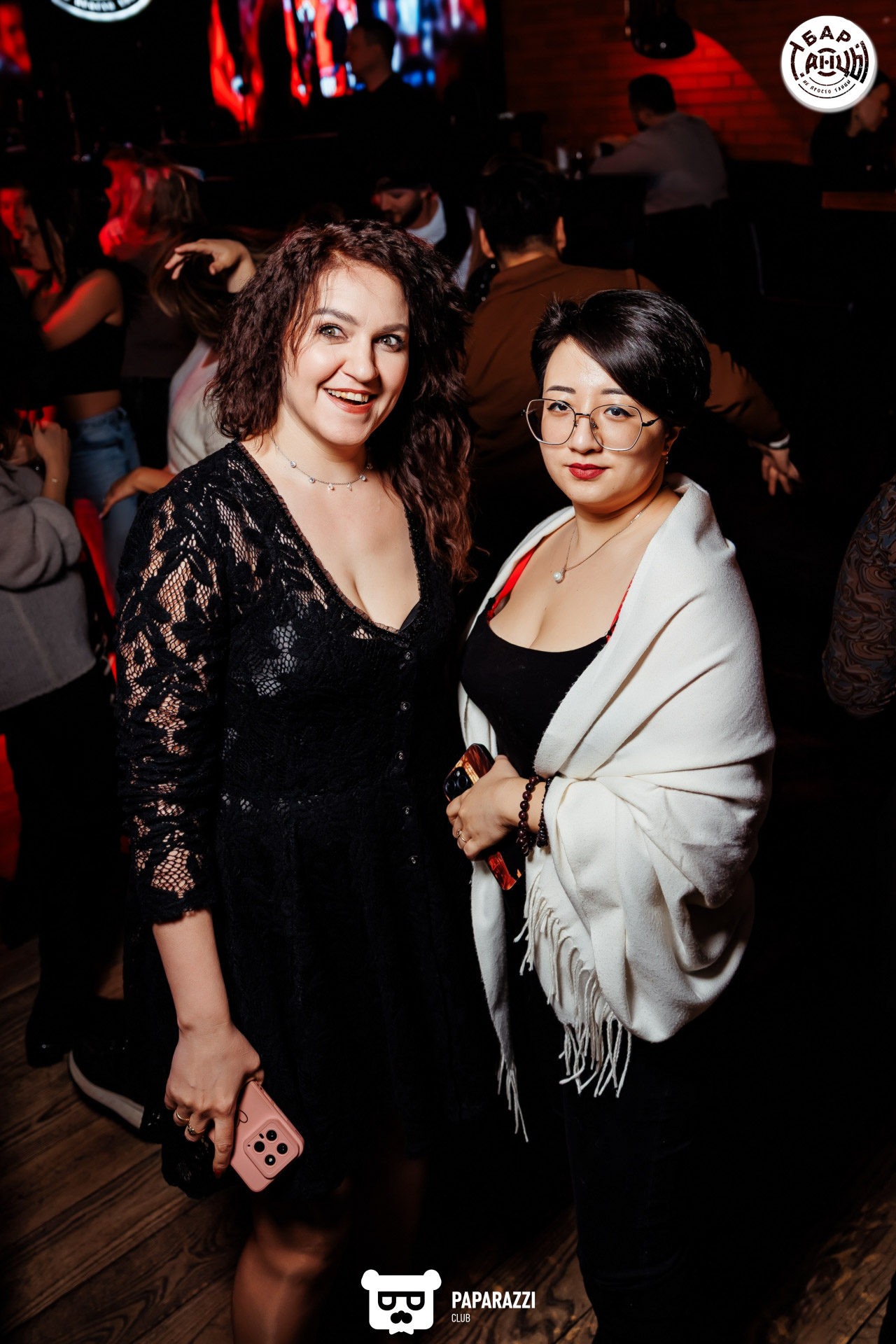 Бар "Танцы" Алматы 16.01.2026 Бар "Танцы"