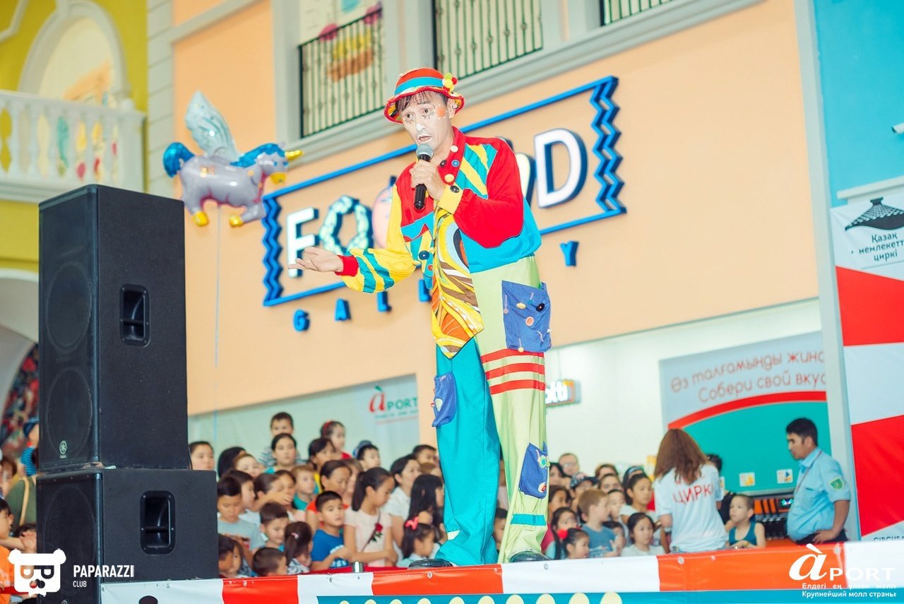 Молл Апорт Алматы 07.07.2018 Молл Апорт