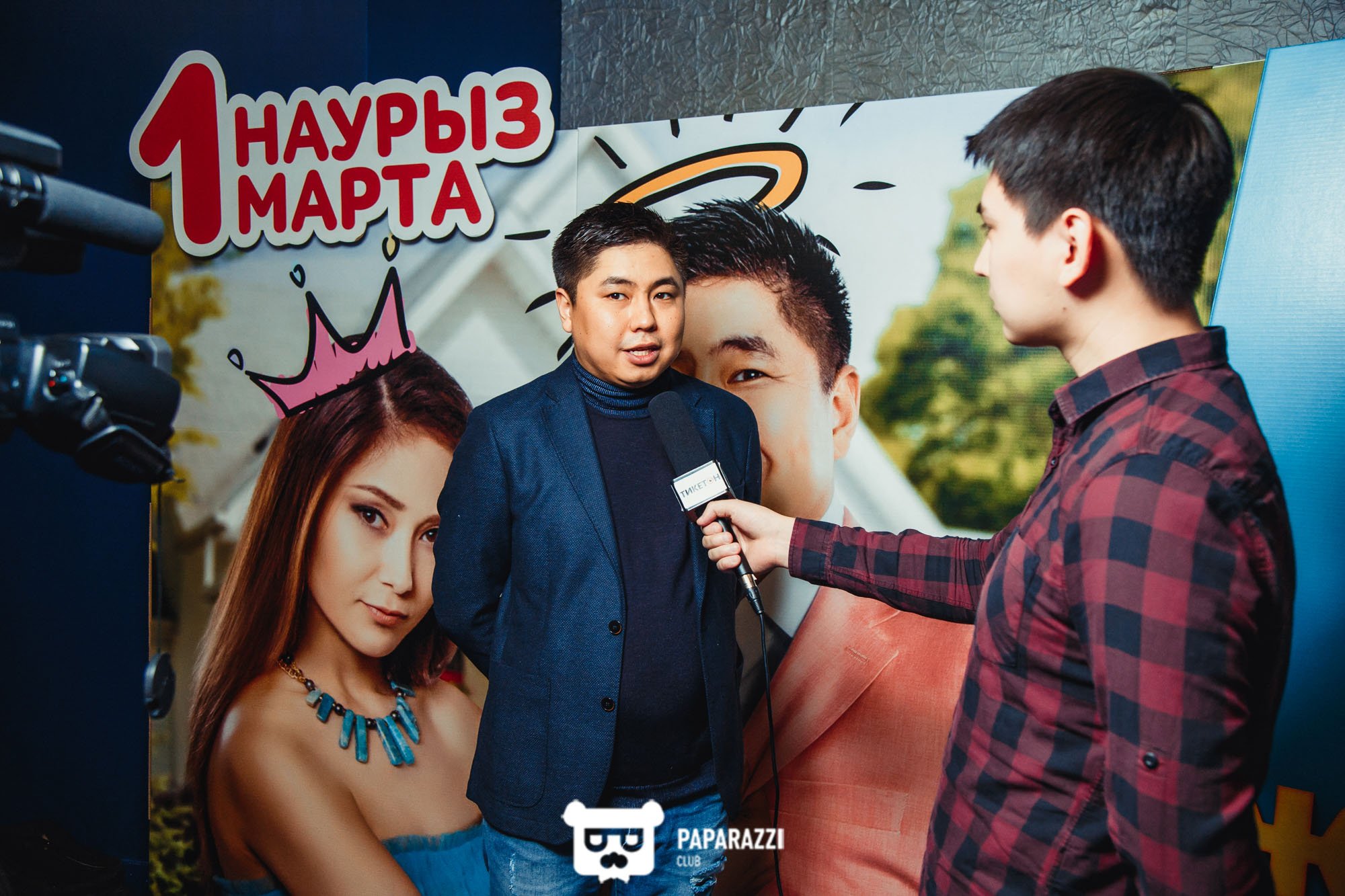 Закрытый показ картины "Я-жених" режиссера Нуртаса Адамбай Алматы 02/28/2018 Закрытый показ картины "Я-жених" режиссера Нуртаса Адамбай