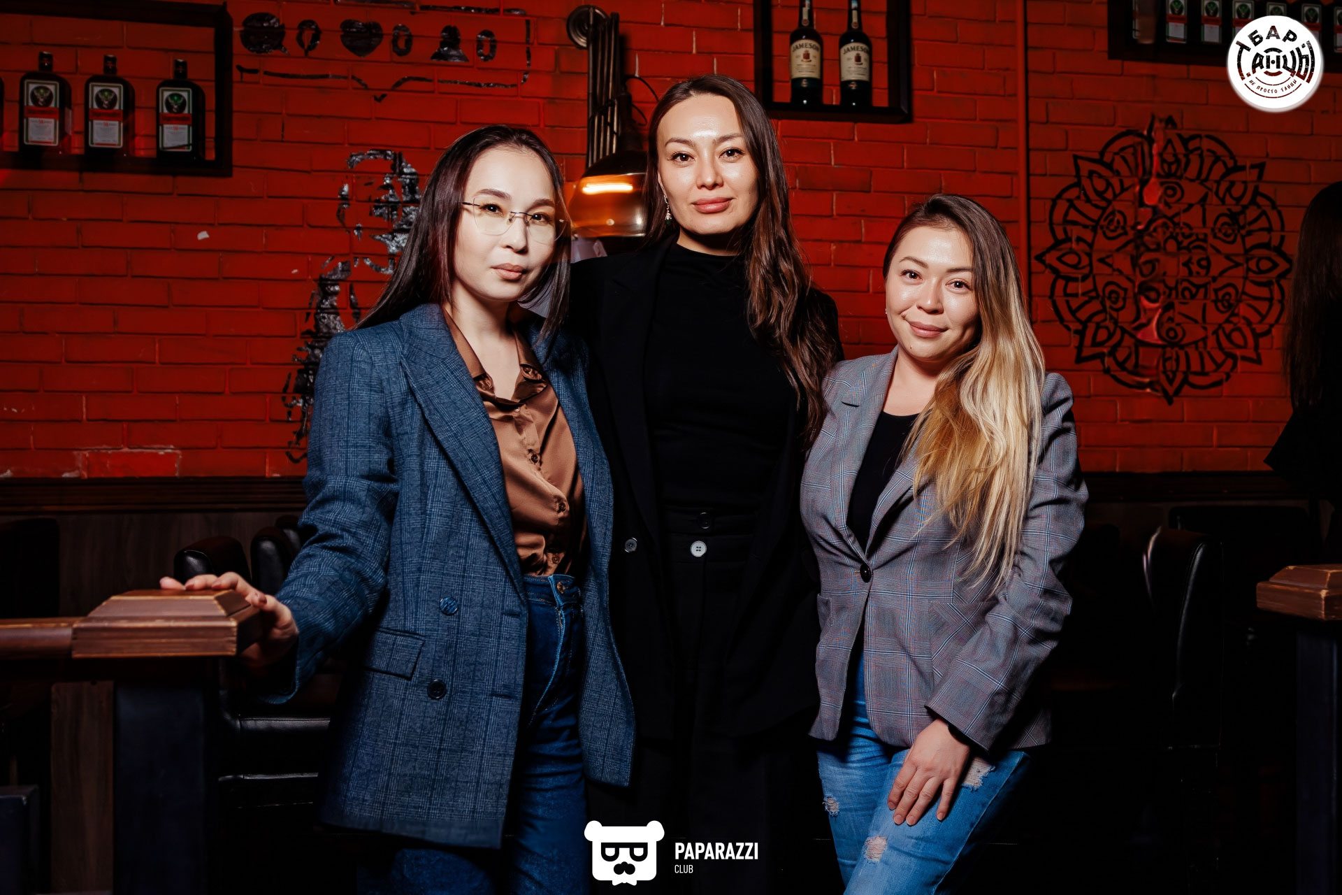 Бар "Танцы" Алматы 16.01.2026 Бар "Танцы"