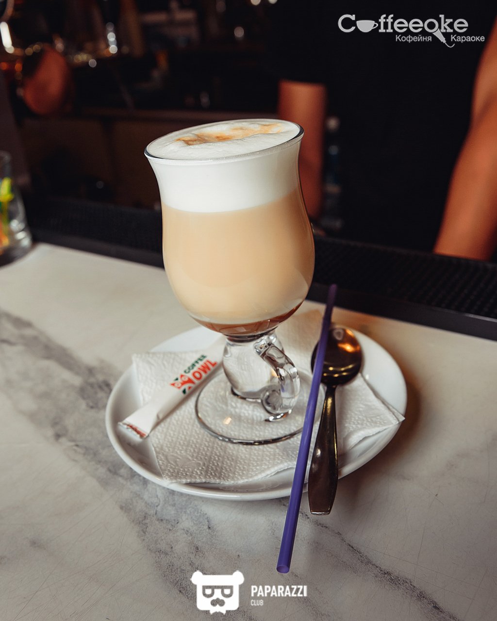 Coffeeoke Алматы 06.10.2017 Coffeeoke