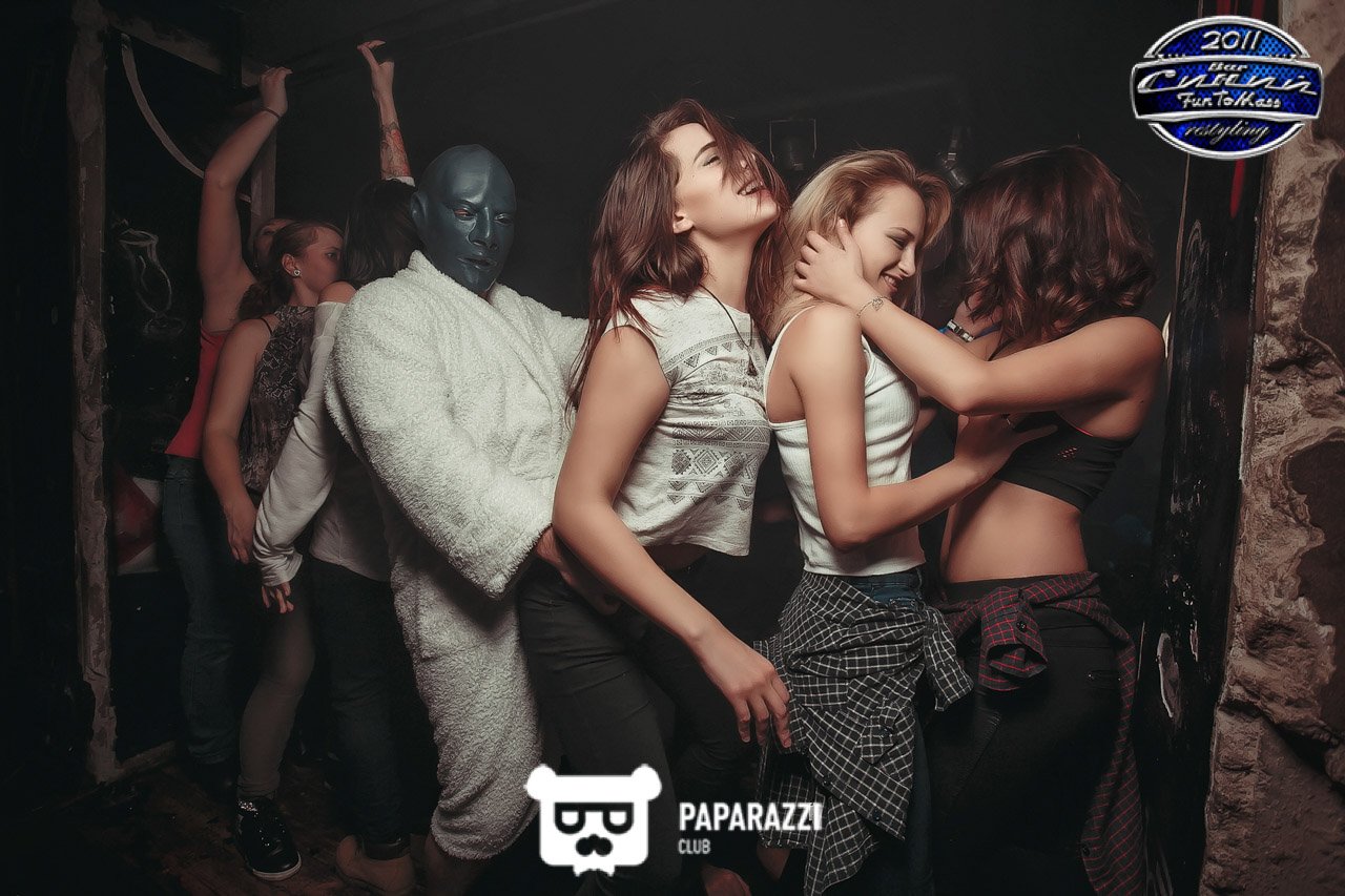 Бар "Синий FunToMass" Алматы 25.11.2016 Бар "Синий FunToMass"
