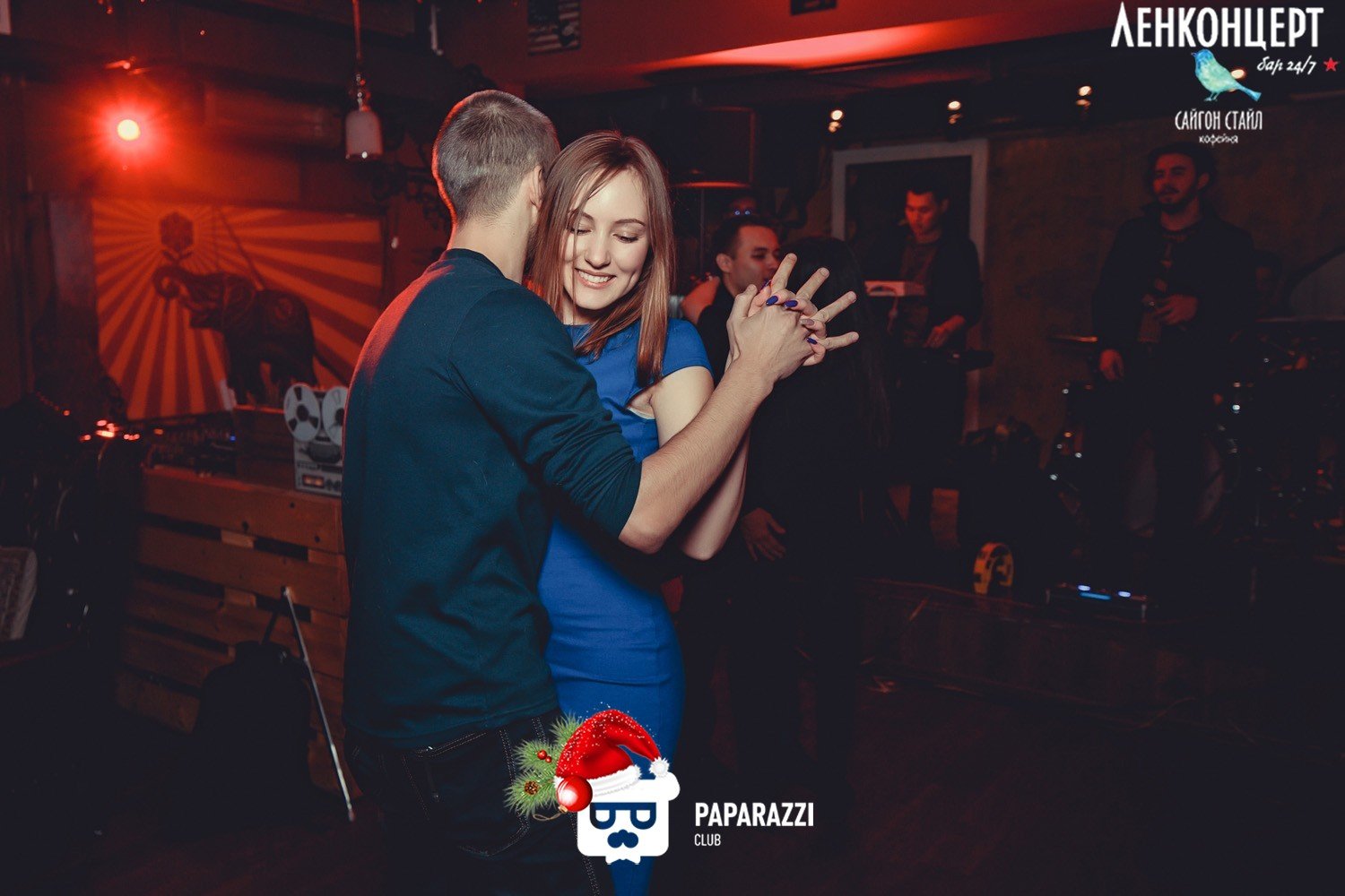 ЛенКонцерт Saigon Style Алматы 07.01.2017 ЛенКонцерт Saigon Style