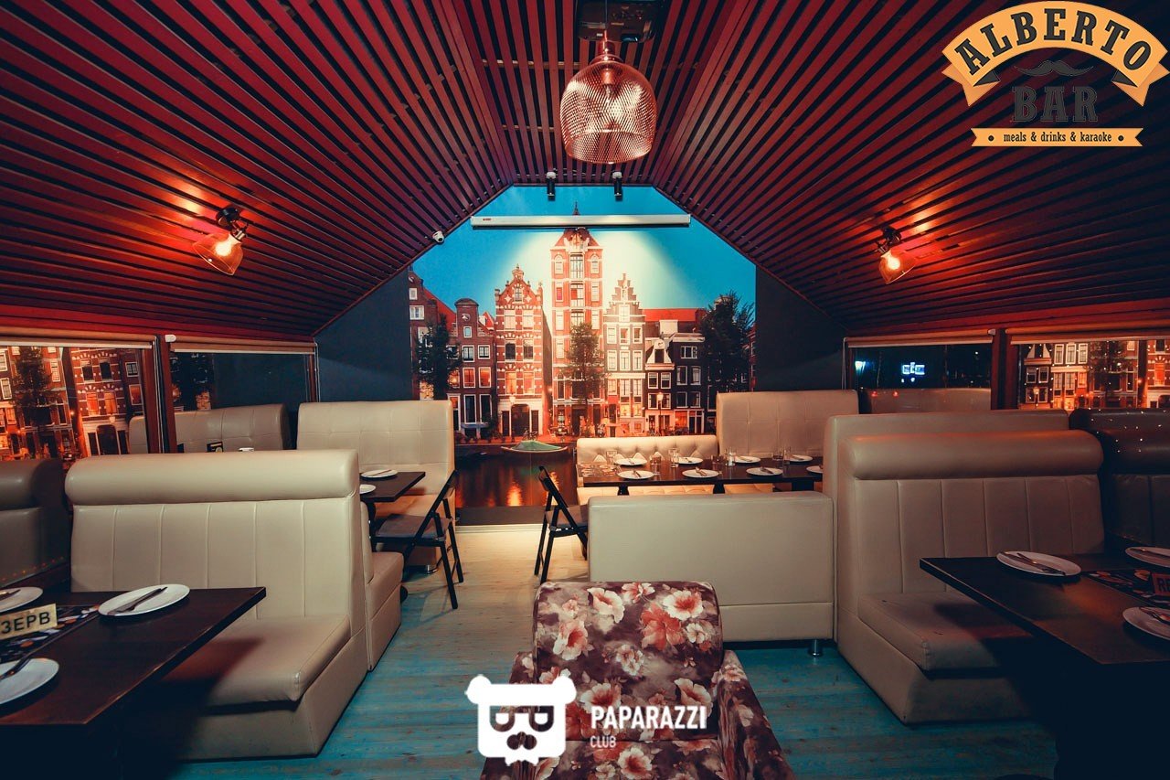 АЛЬБЕРТО БАР Алматы 05.05.2017 АЛЬБЕРТО БАР