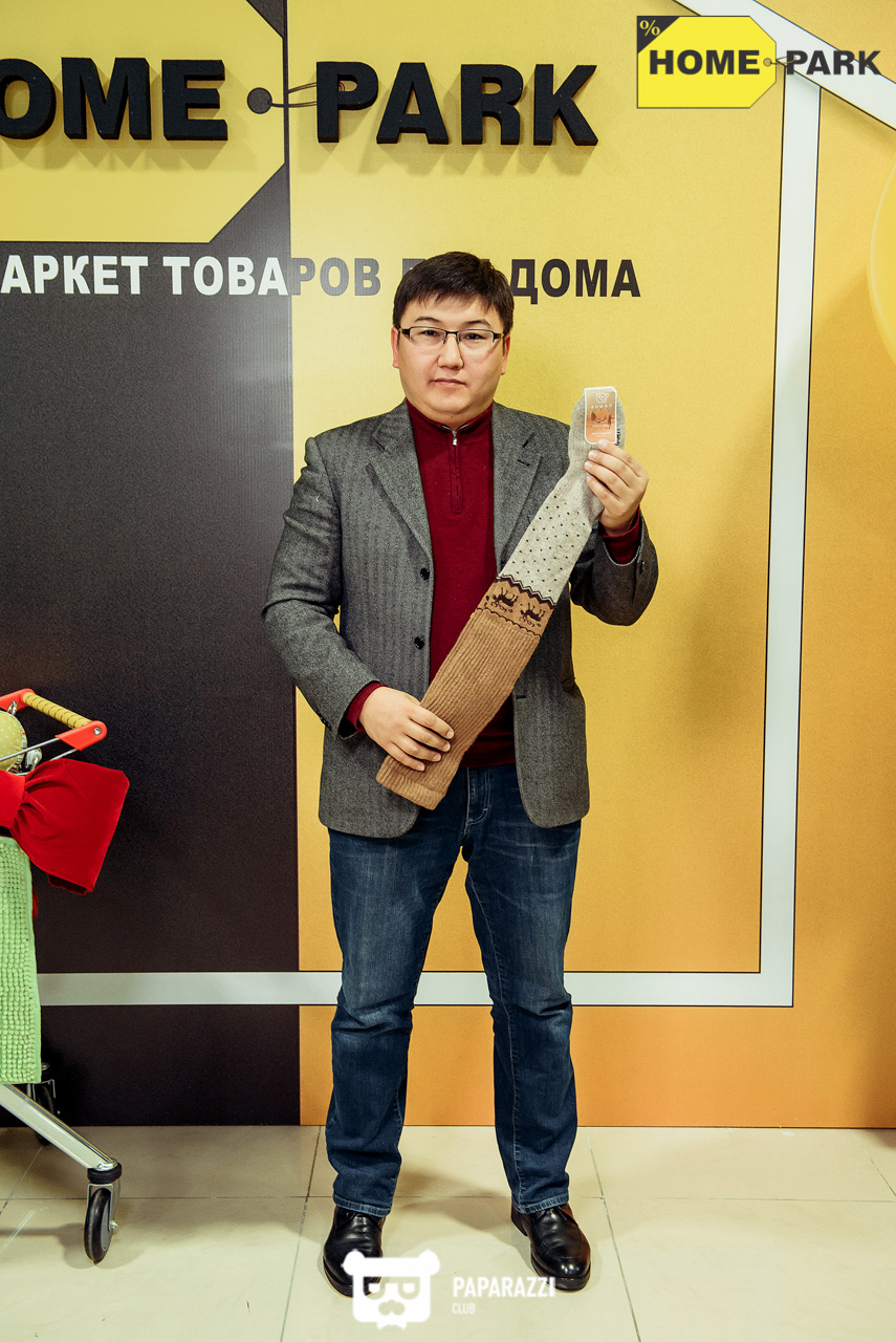 Открытие гипермаркета товаров для дома Home Park Алматы 01.12.2018 Открытие гипермаркета товаров для дома Home Park