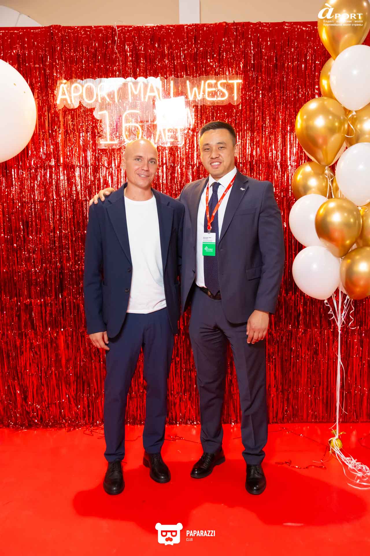 День рождения Aport Mall West Алматы 20.09.2025 День рождения Aport Mall West