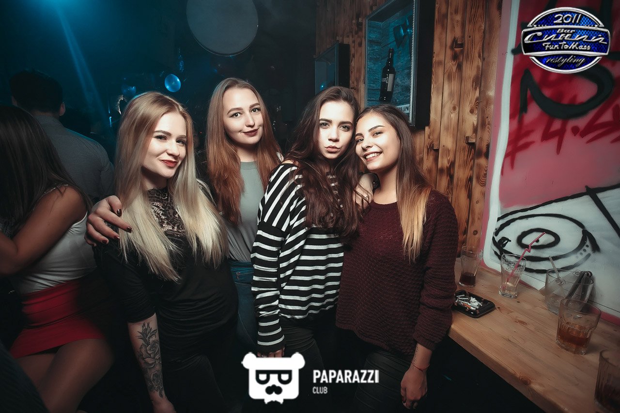 Бар "Синий FunToMass" Алматы 25.11.2016 Бар "Синий FunToMass"