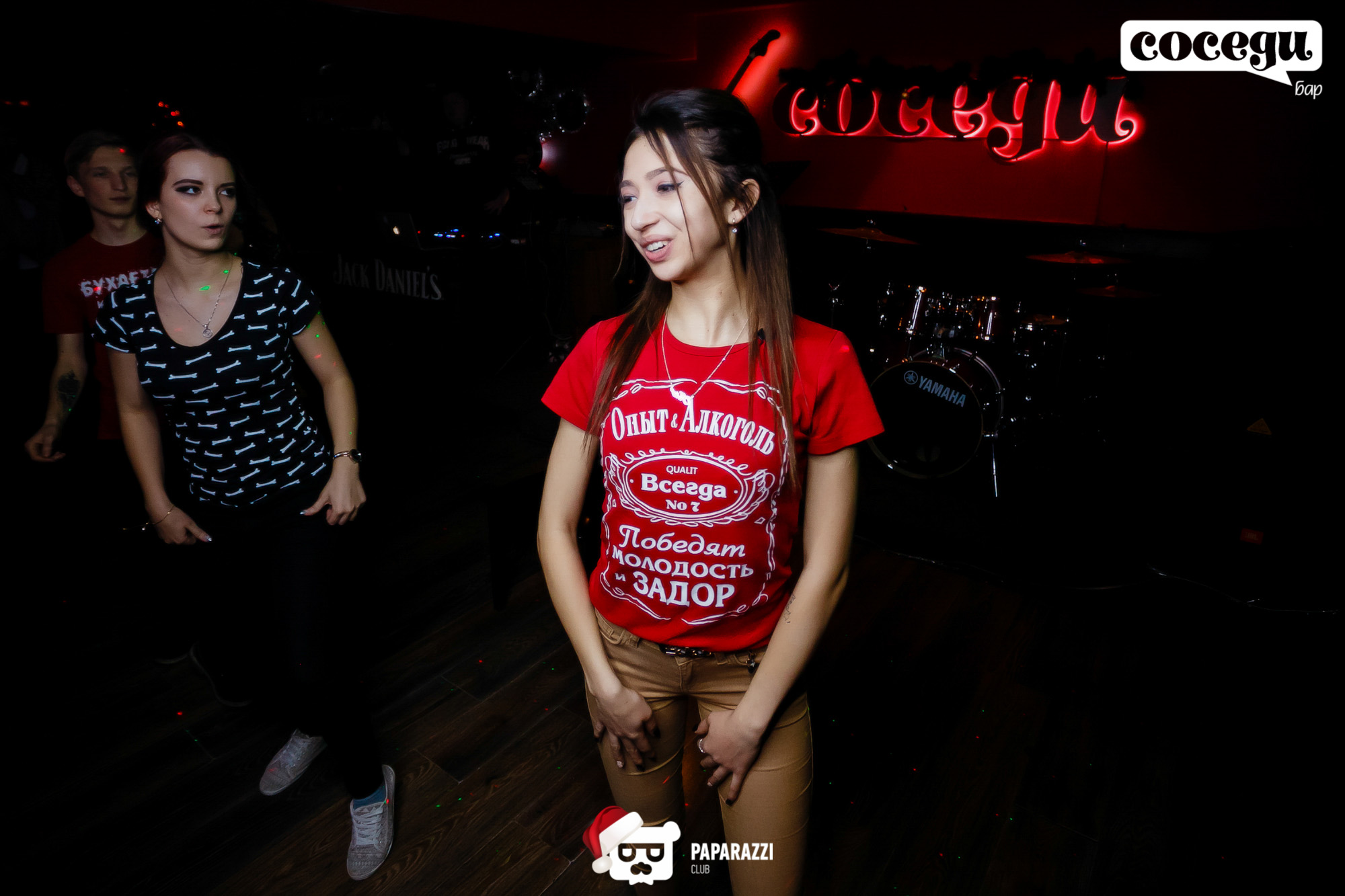 Соседи Бар Алматы 11.01.2019 Соседи Бар