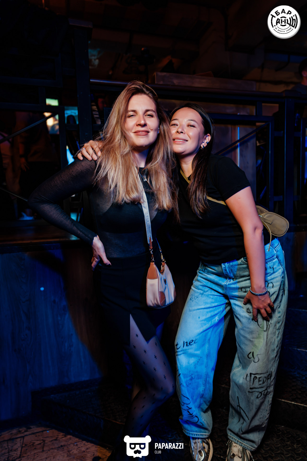 Бар "Танцы" Алматы 04.10.2025 Бар "Танцы"