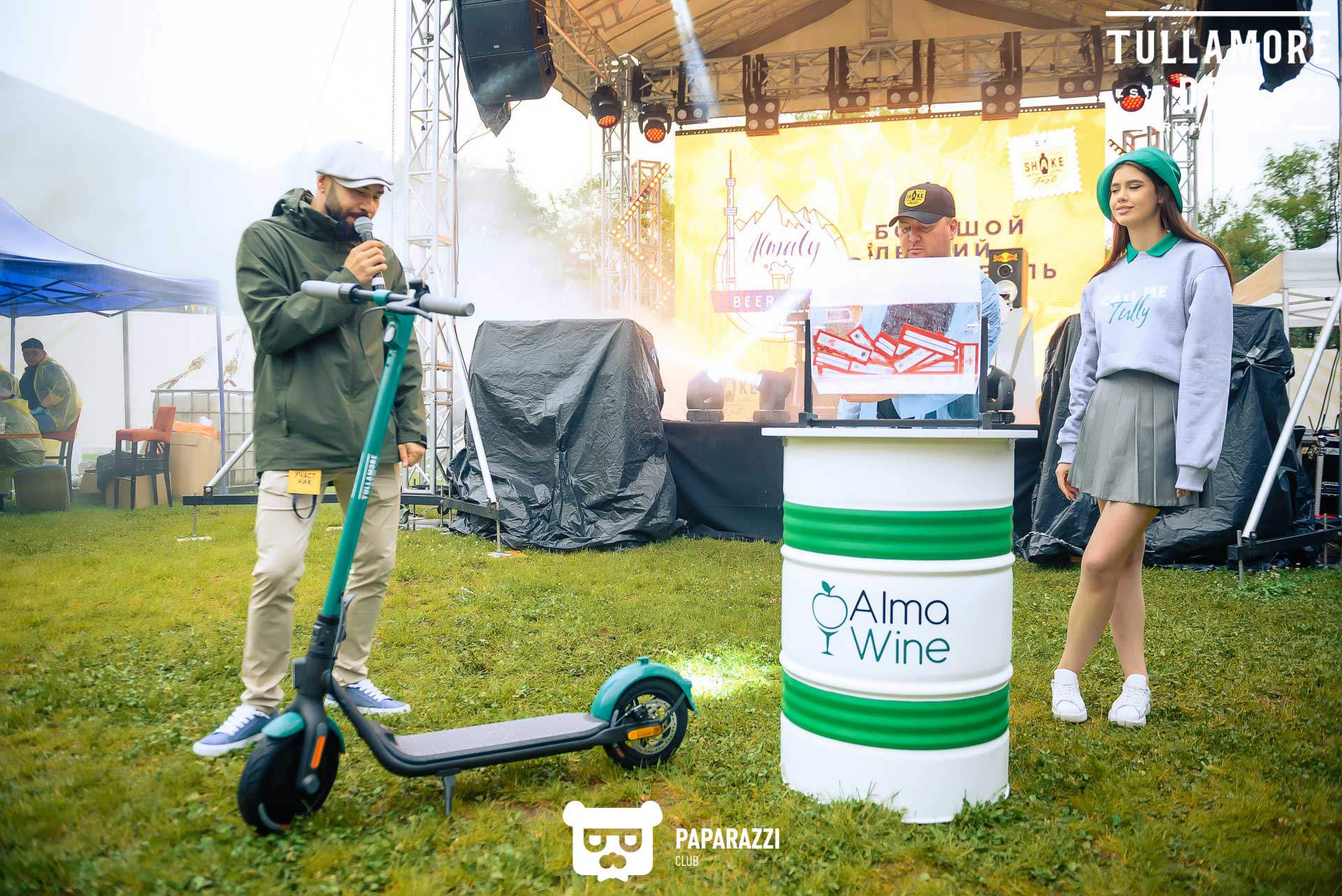 ShakeFest "Tullamore" Алматы 28.05.2022 ShakeFest "Tullamore"