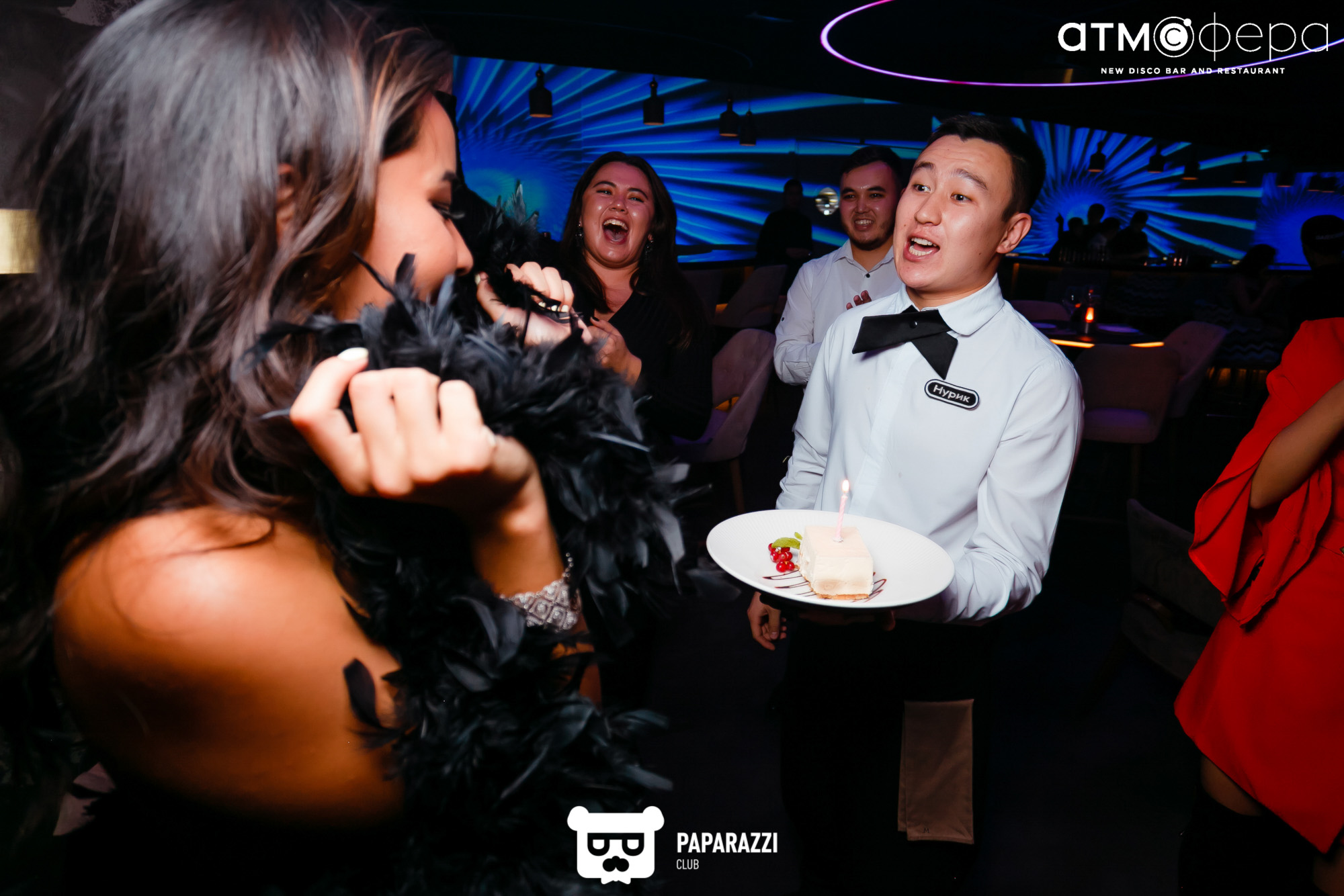 Атмосфера Алматы 08.11.2019 Атмосфера