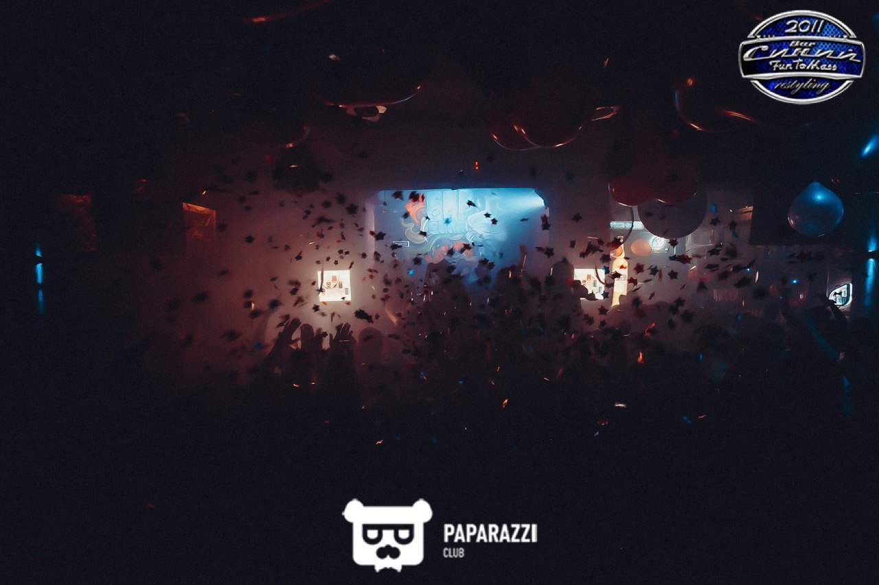 Бар "Синий FunToMass" Алматы 25.11.2016 Бар "Синий FunToMass"