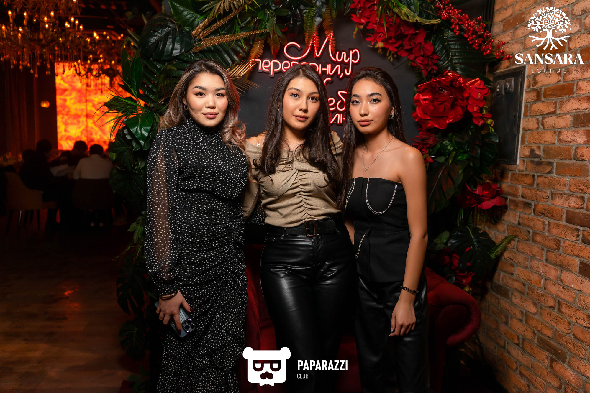 SANSARA Алматы 16.12.2023 SANSARA