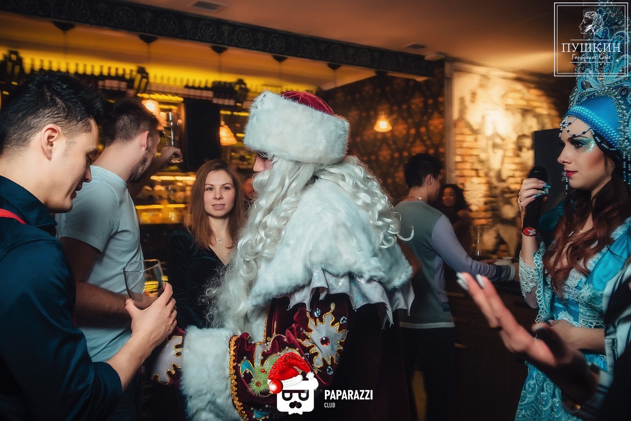 Кафе Пушкин Алматы 31.12.2018 Кафе Пушкин