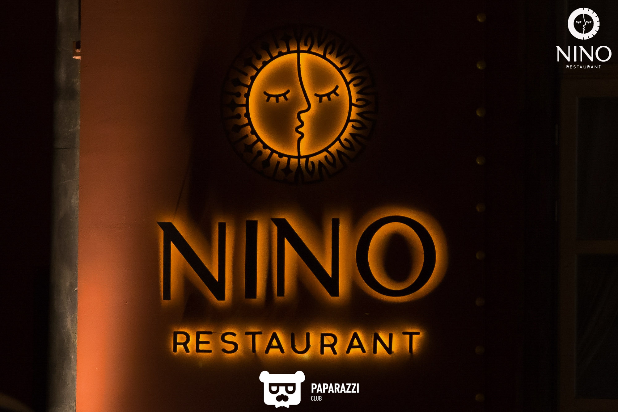 Ресторан "NINO"