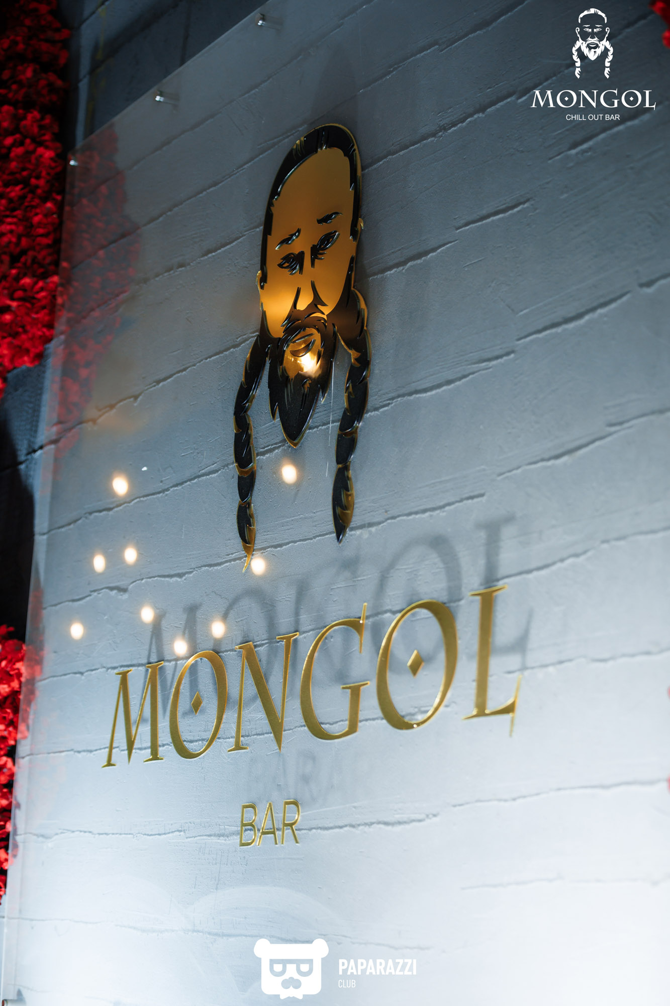 Mongol Chill Out Bar