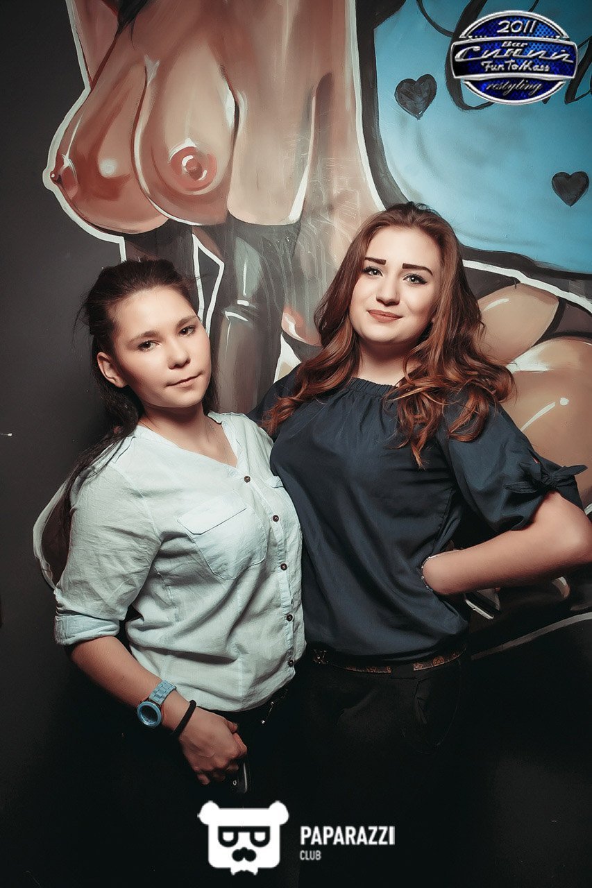 Бар "Синий FunToMass" Алматы 25.11.2016 Бар "Синий FunToMass"