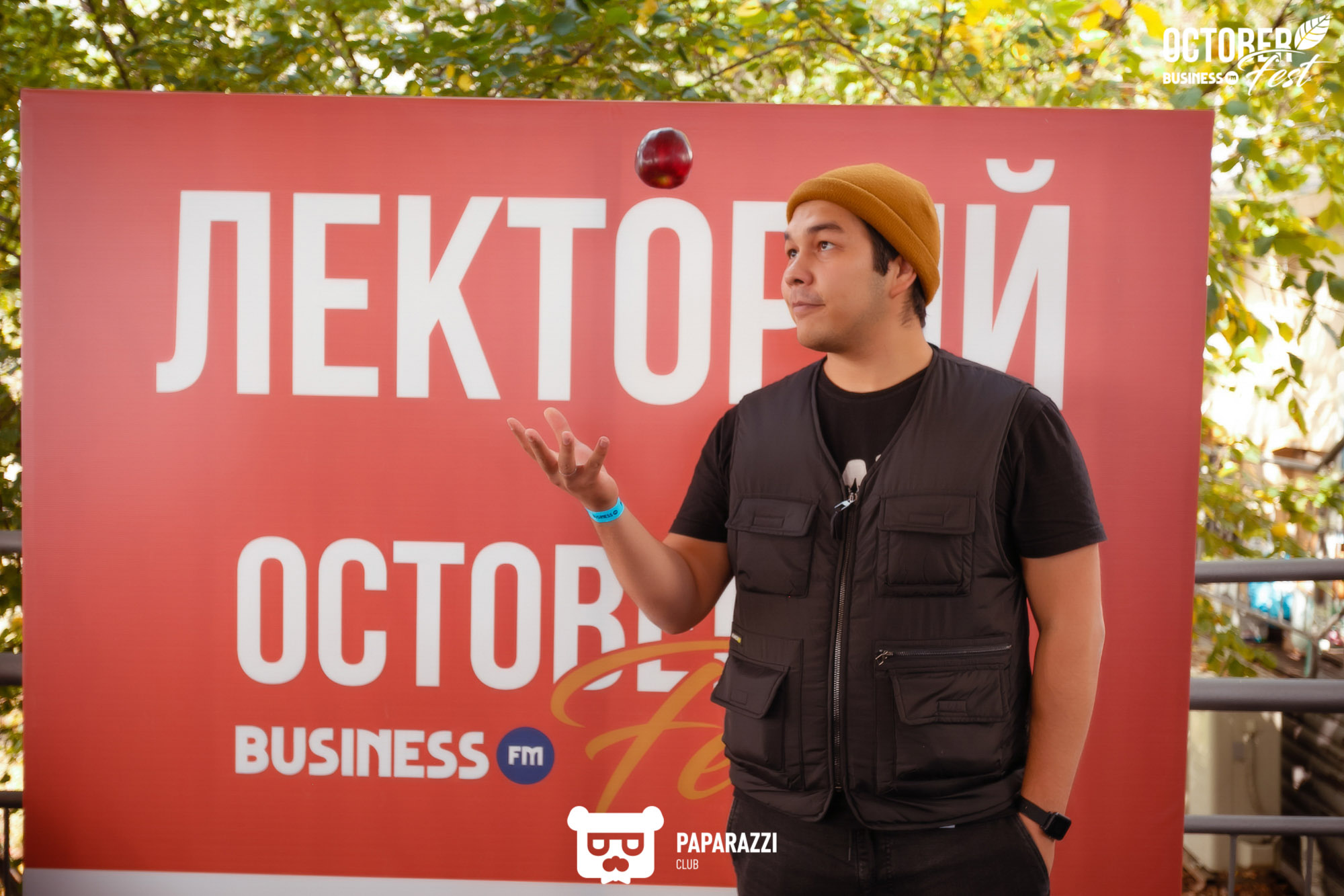 October Fest by Business FM Алматы 10/05/2019 October Fest by Business FM