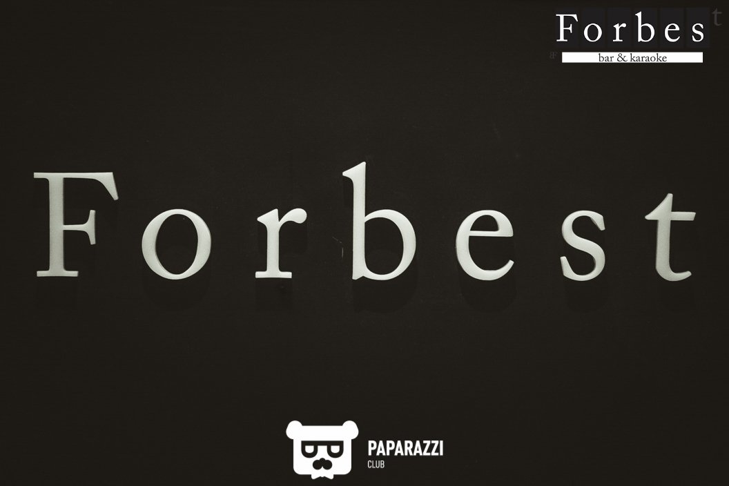 Forbes Karaoke
