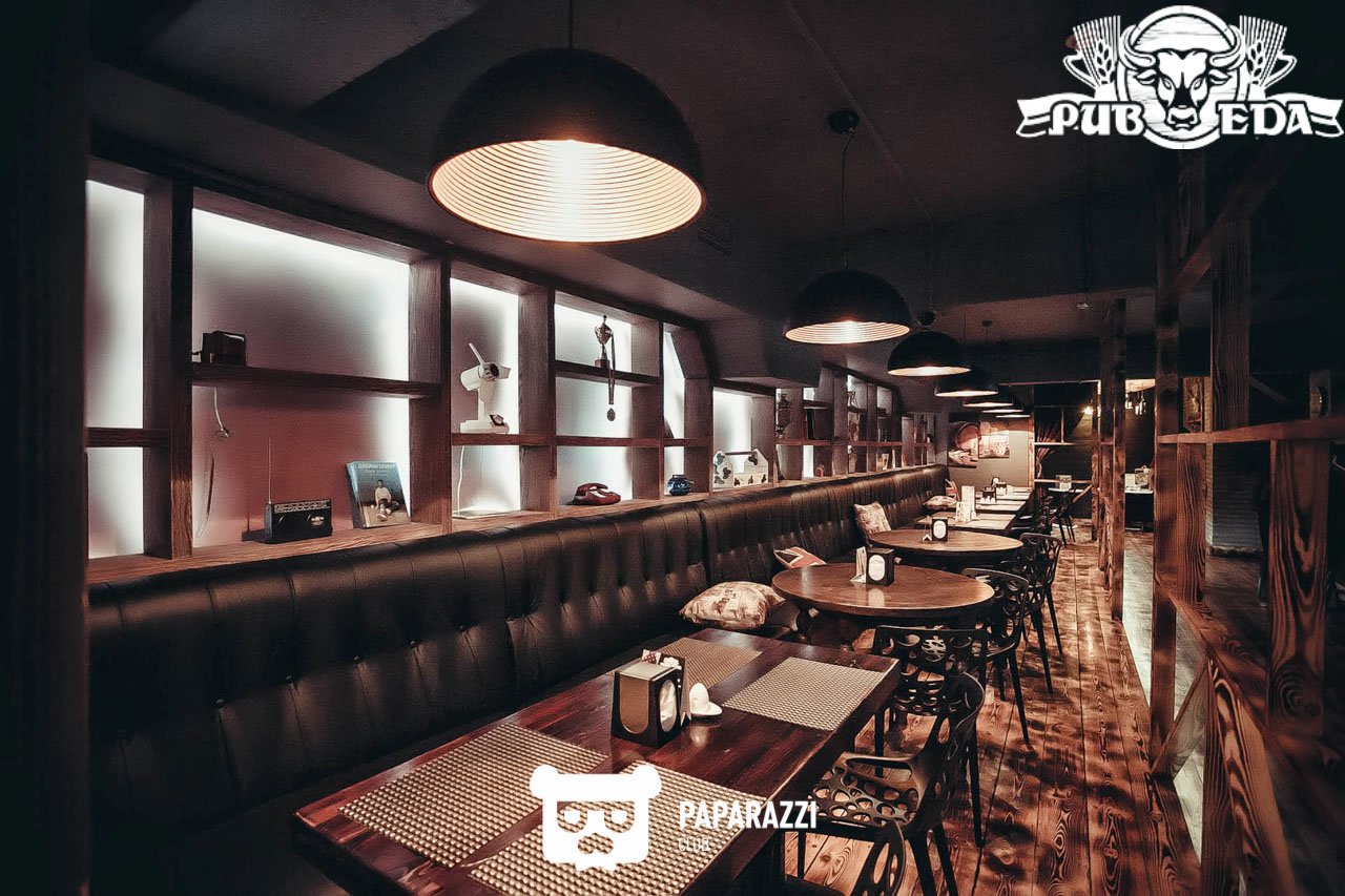 PUB EDA Алматы 08.09.2016 PUB EDA