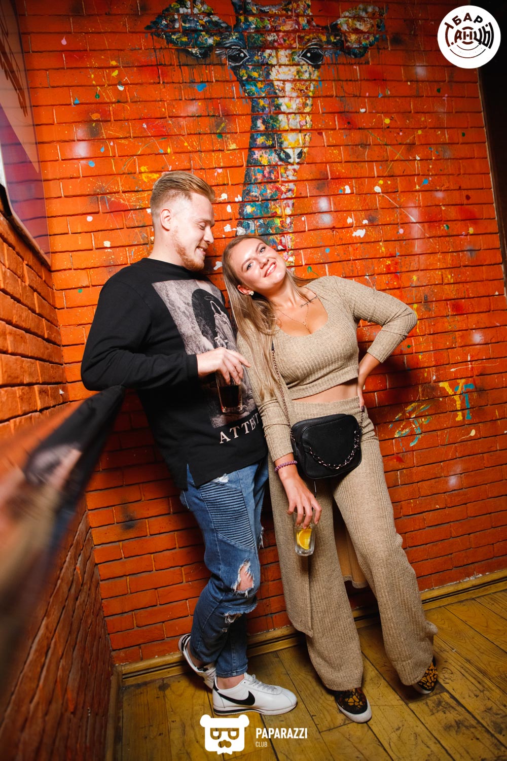 Бар "Танцы" Алматы 10.09.2021 Бар "Танцы"