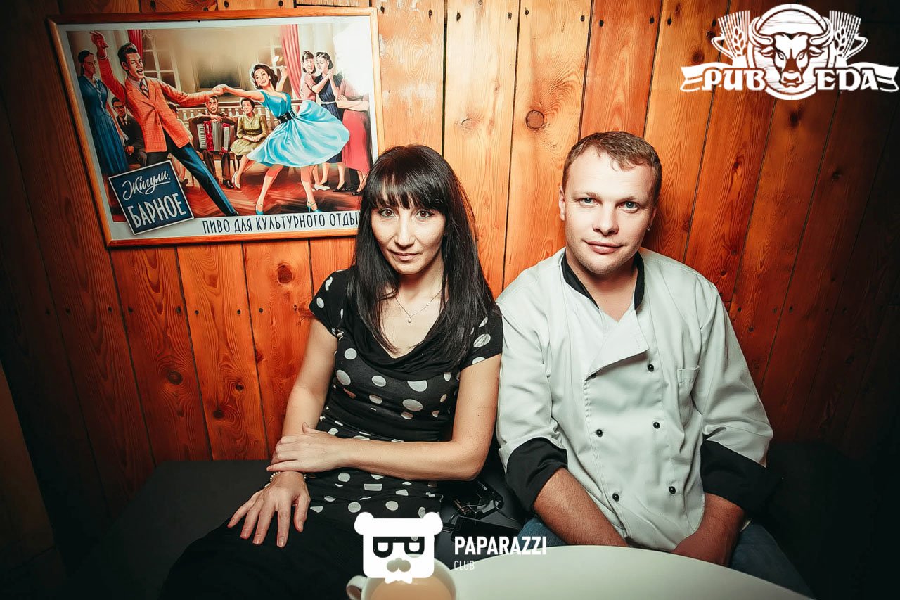 PUB EDA Алматы 08.09.2016 PUB EDA