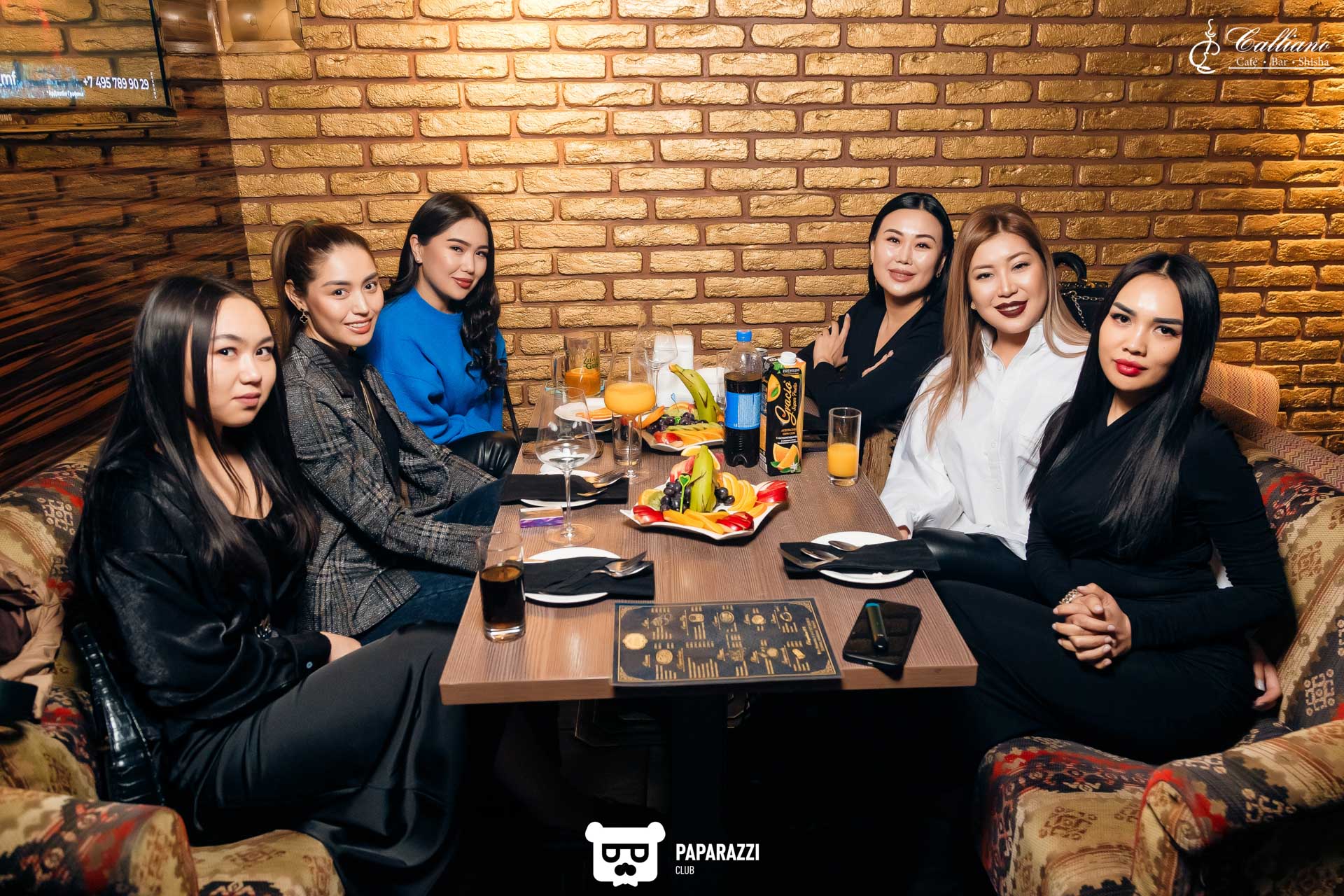 Bar Calliano Алматы 12.02.2023 Bar Calliano