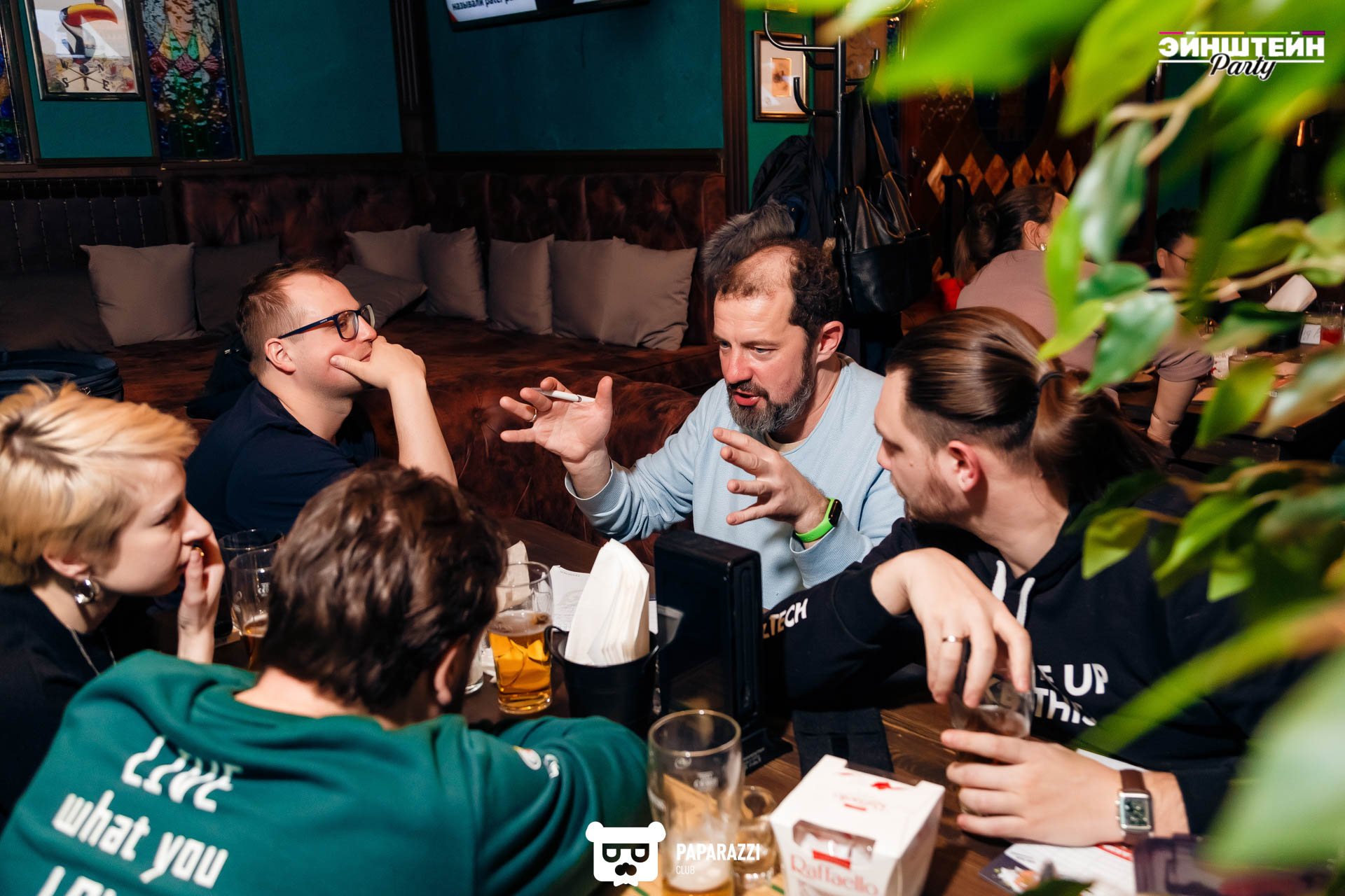 Квиз "ЭЙНШТЕЙН PARTY" Алматы 22.02.2023 Квиз "ЭЙНШТЕЙН PARTY"