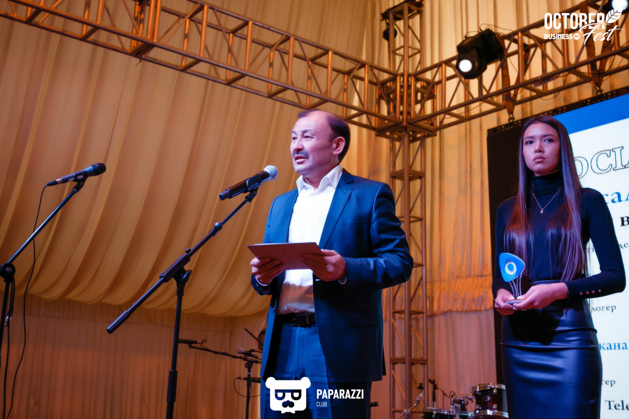 October Fest by Business FM Алматы 10/05/2019 October Fest by Business FM