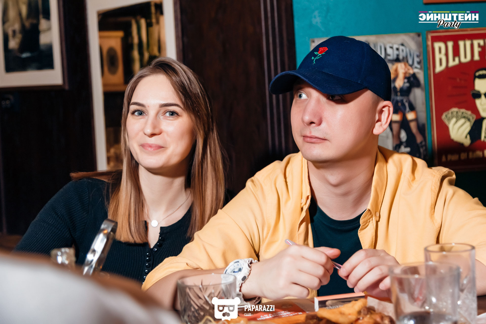 Квиз "ЭЙНШТЕЙН PARTY" Алматы 22.02.2023 Квиз "ЭЙНШТЕЙН PARTY"