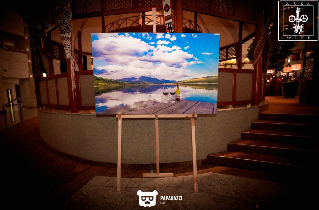 Вечер молодого вина Arba Wine Алматы 30.11.2017 Вечер молодого вина Arba Wine