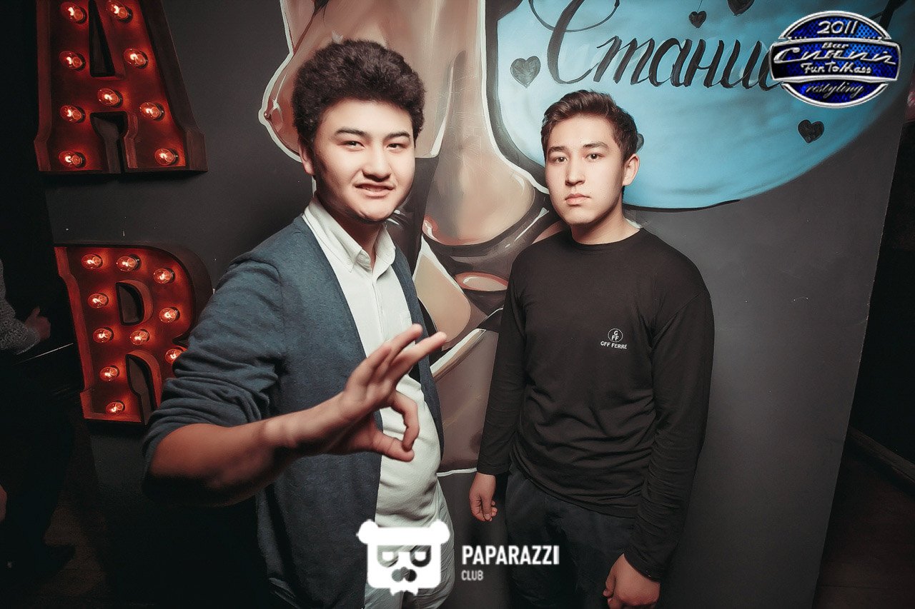 Бар "Синий FunToMass" Алматы 25.11.2016 Бар "Синий FunToMass"