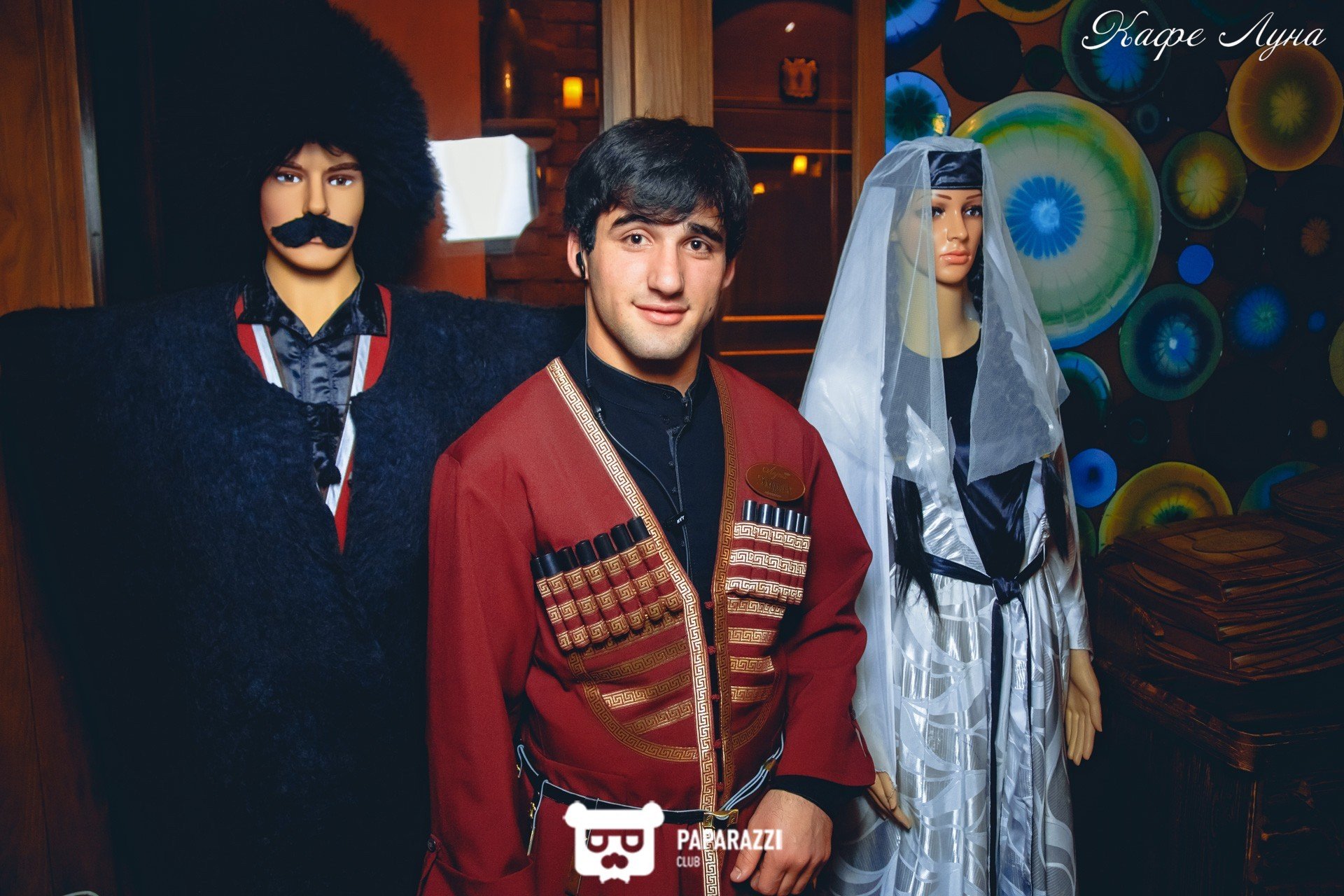 Кафе "Луна" Алматы 25.11.2017 Кафе "Луна"