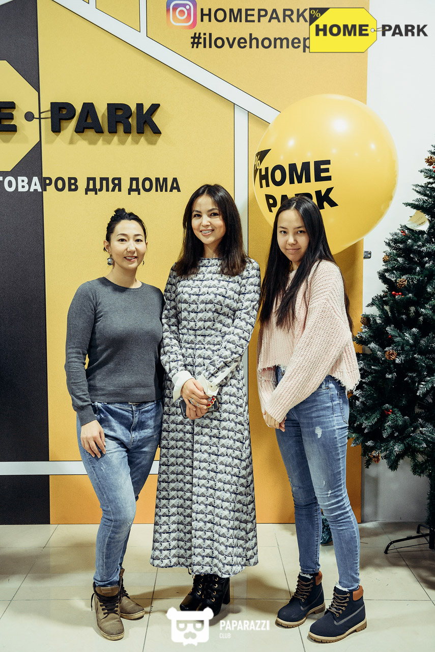 Открытие гипермаркета товаров для дома Home Park Алматы 01.12.2018 Открытие гипермаркета товаров для дома Home Park