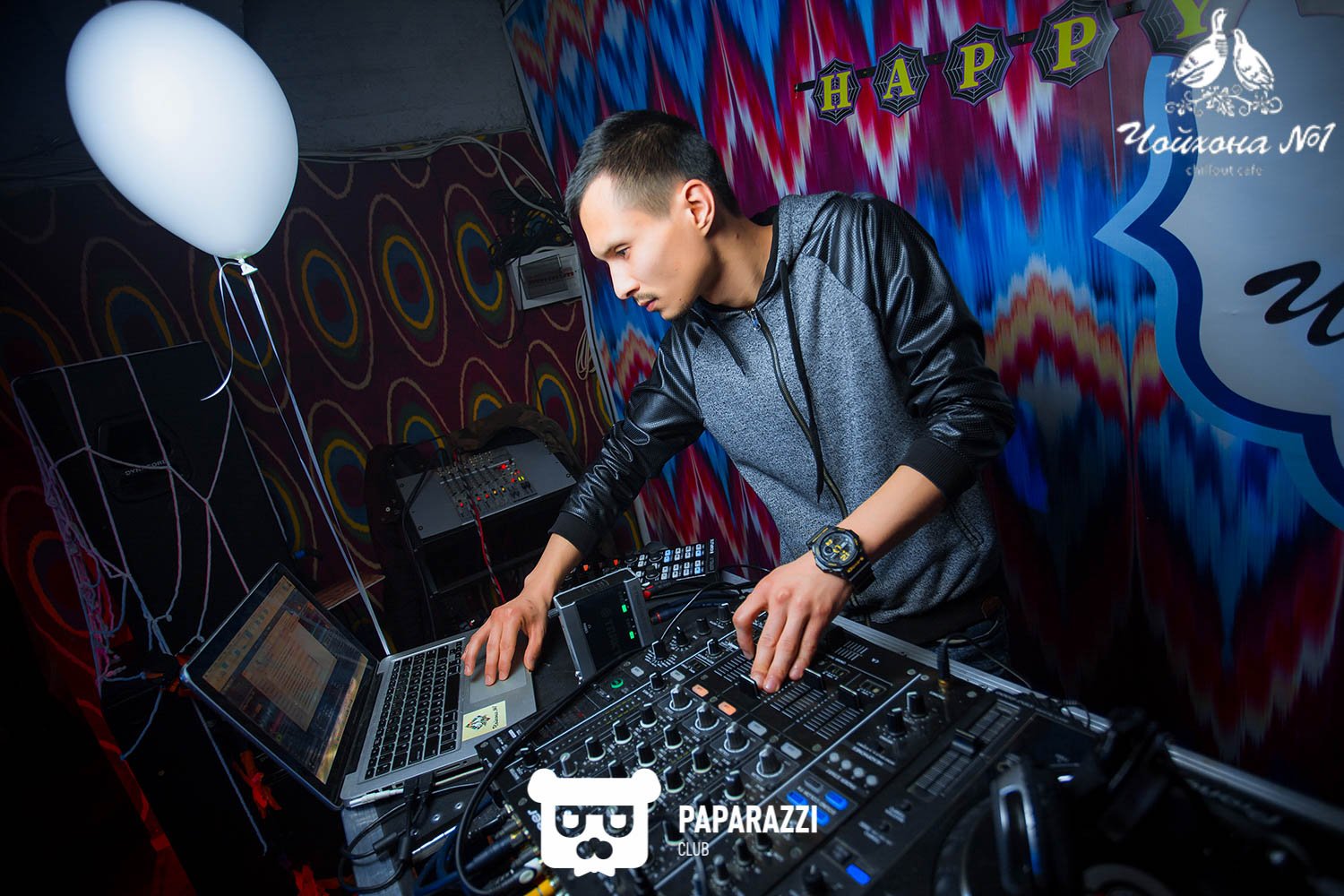 Chill-Out Cafe "Чойхона #1" Алматы 29.10.2016 Chill-Out Cafe "Чойхона #1"