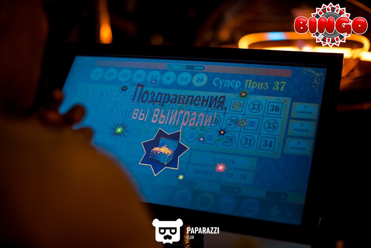 Открытие бинго клуба "AllinBingo" Алматы 09.09.2017 Открытие бинго клуба "AllinBingo"