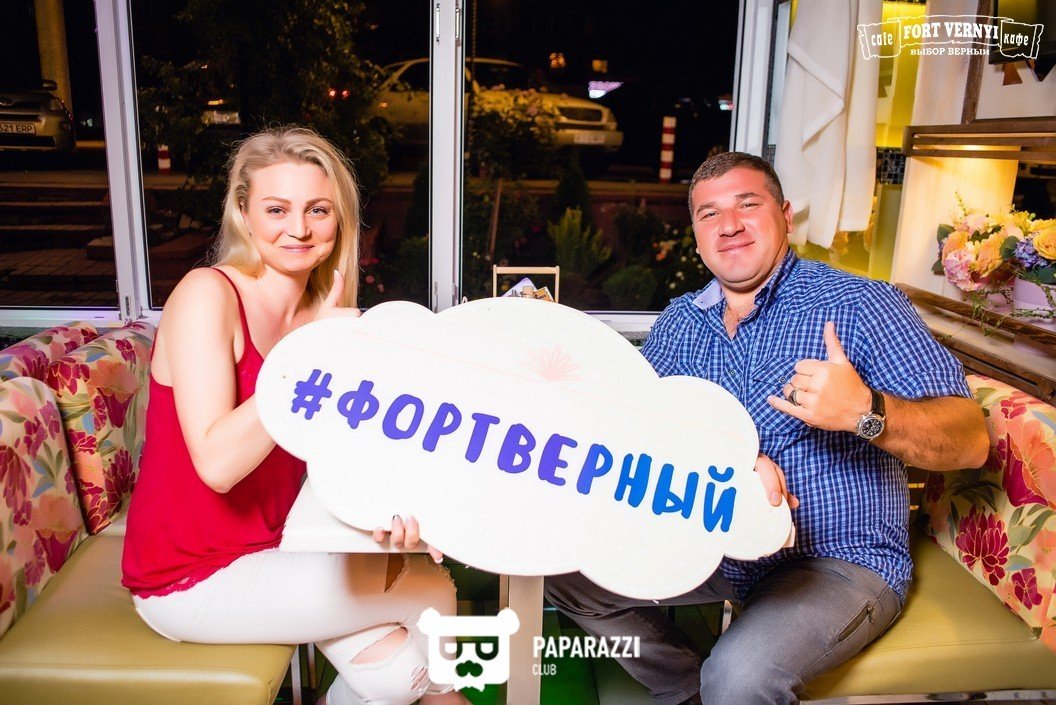 Форт Верный Алматы 20.07.2016 Форт Верный