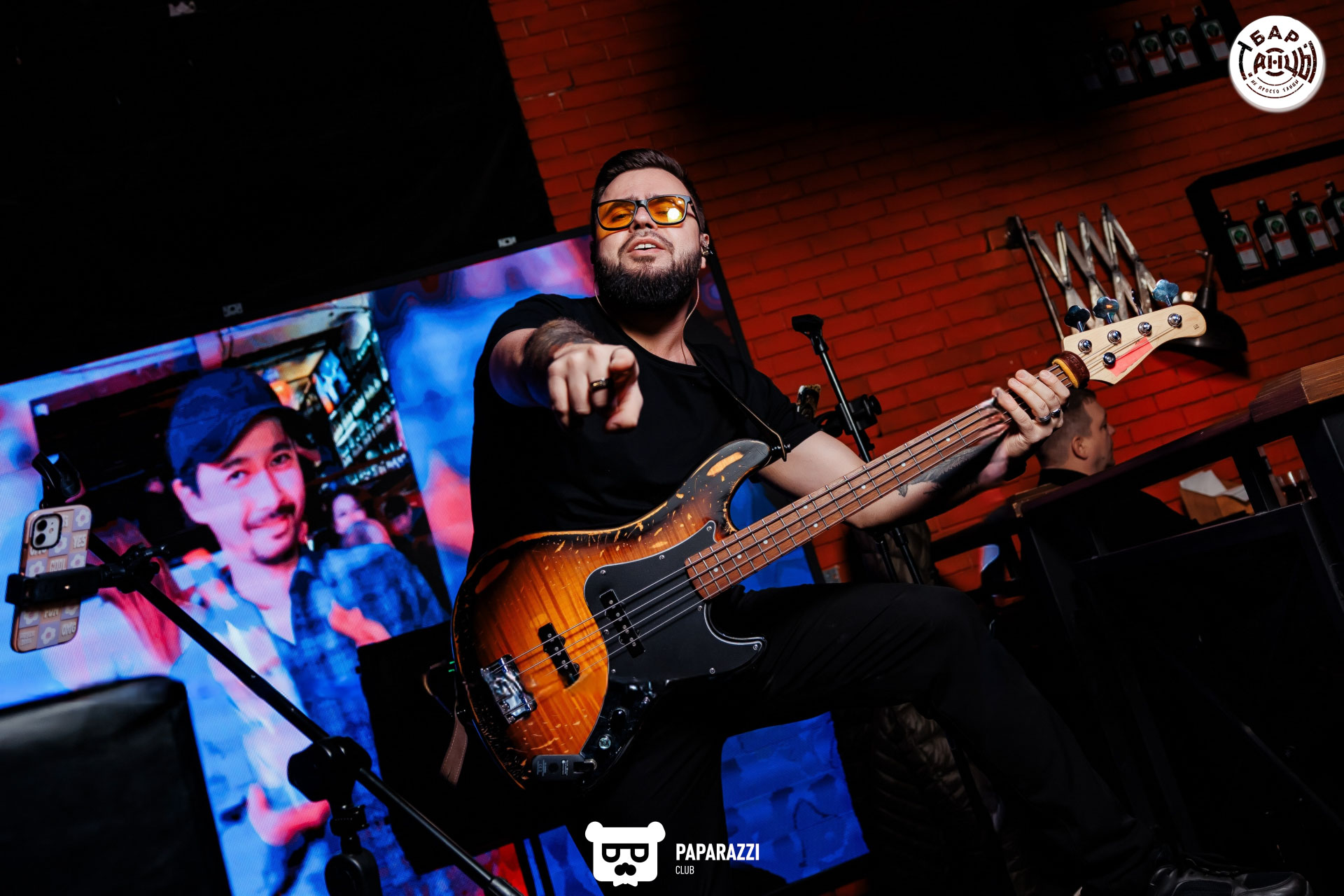 Бар "Танцы" Алматы 16.01.2026 Бар "Танцы"