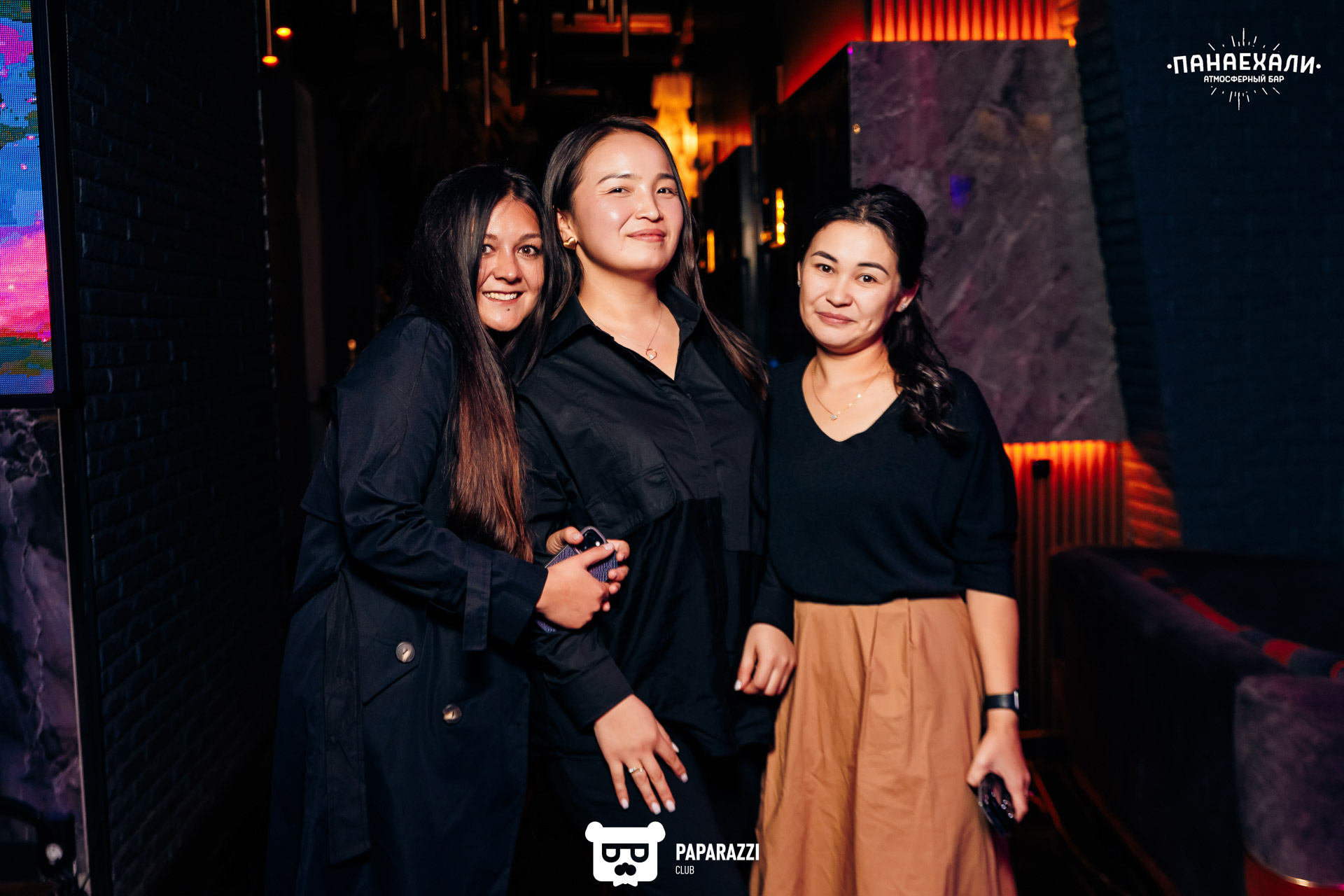 Бар "Панаехали" Алматы 04.10.2024 Бар "Панаехали"