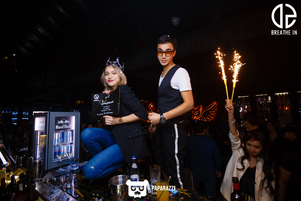 Bar "O2" Алматы 01.03.2019 Bar "O2"