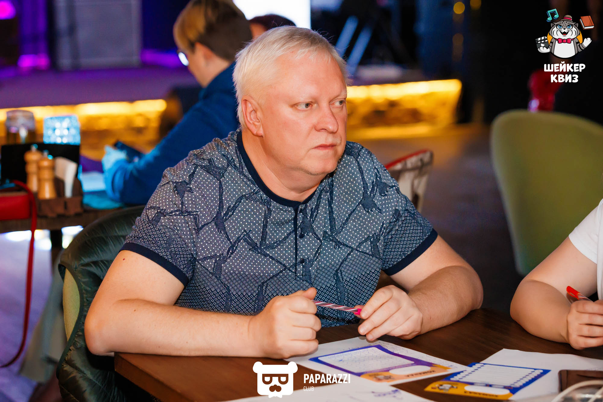 Квиз "Шейкер" Алматы 09.05.2023 Квиз "Шейкер"