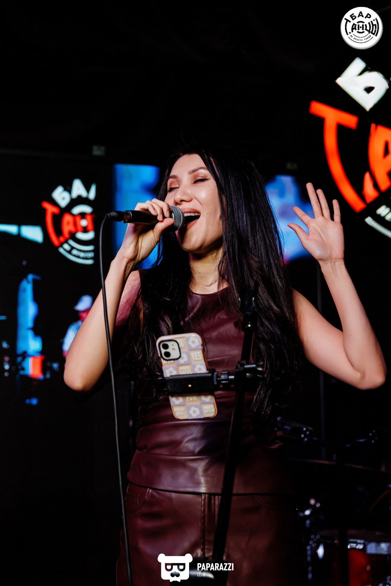 Бар "Танцы" Алматы 16.01.2026 Бар "Танцы"