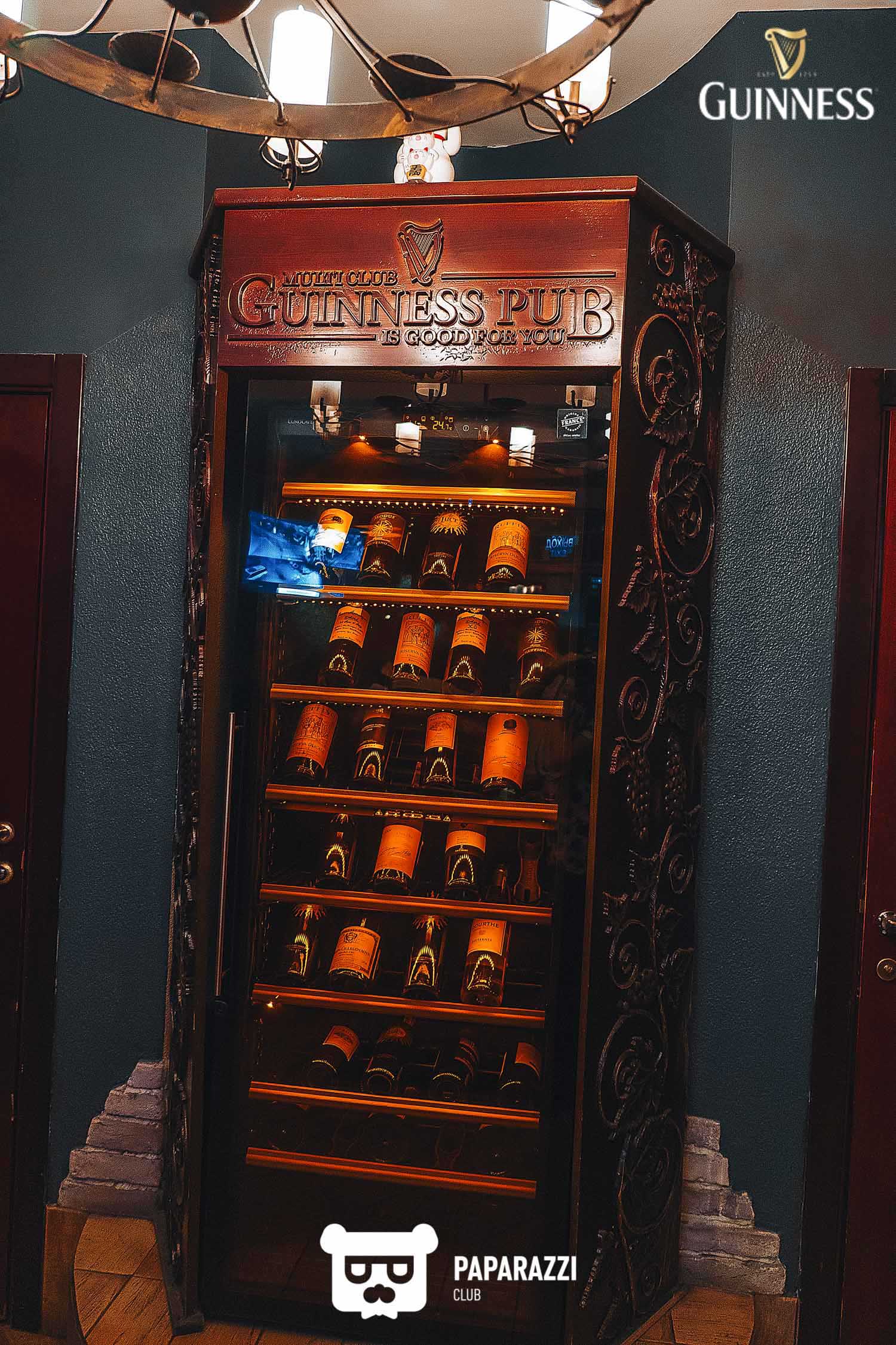 Guinness Pub Алматы 07.06.2019 Guinness Pub