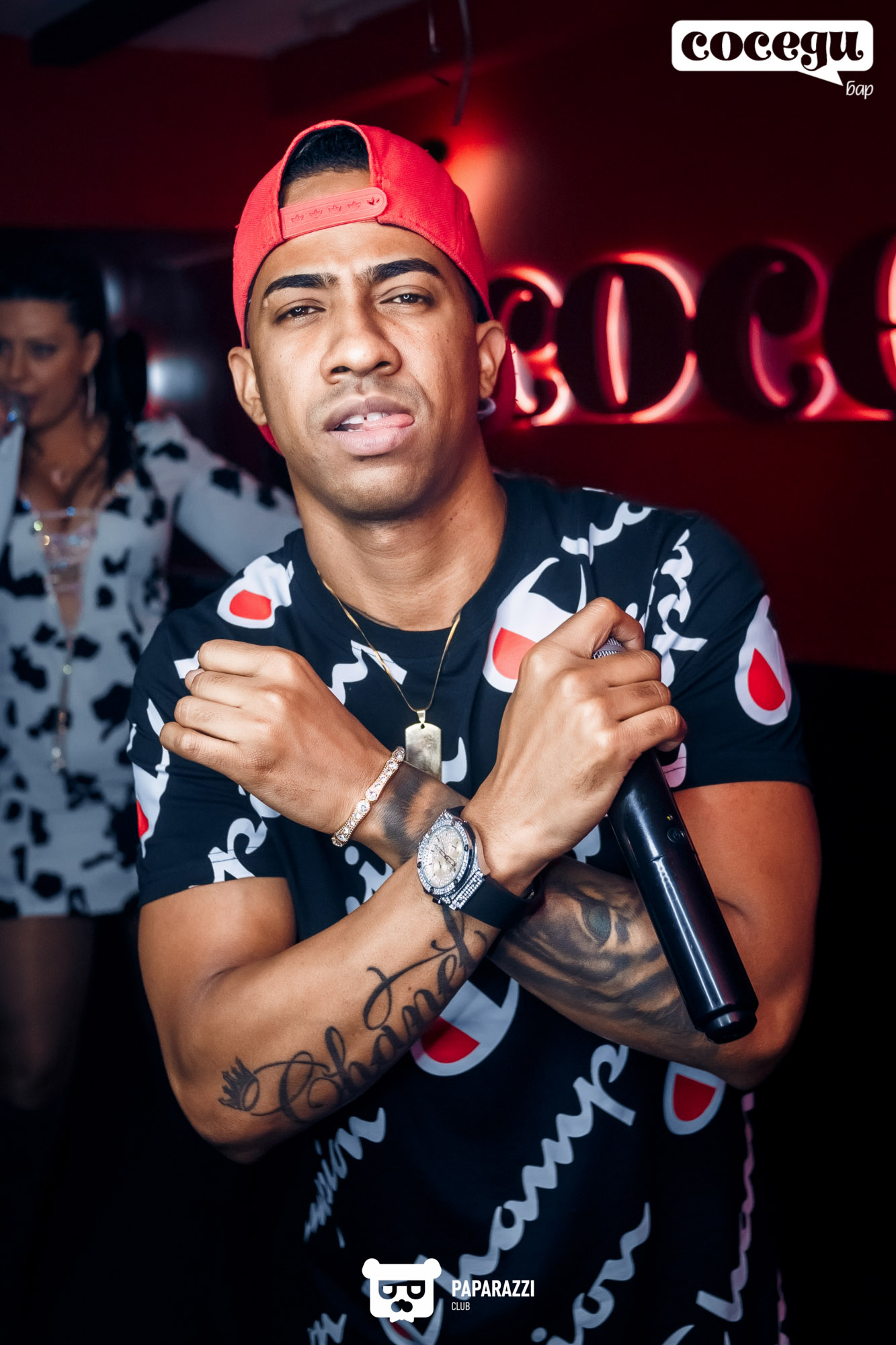 Соседи Бар Алматы 24.11.2018 Соседи Бар