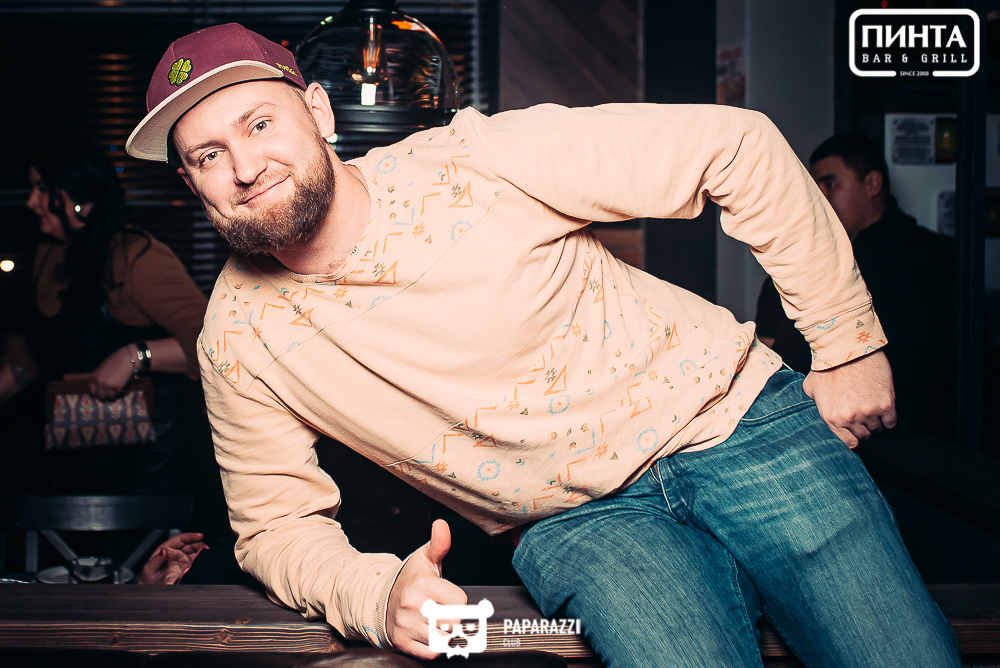 Пинта на Алтынсарина Алматы 17.11.2018 Пинта на Алтынсарина