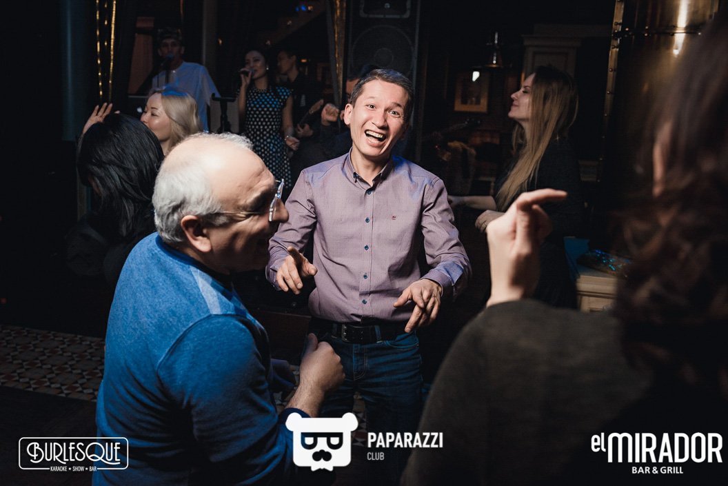 El Mirador Bar & Grill Алматы 06.01.2017 El Mirador Bar & Grill