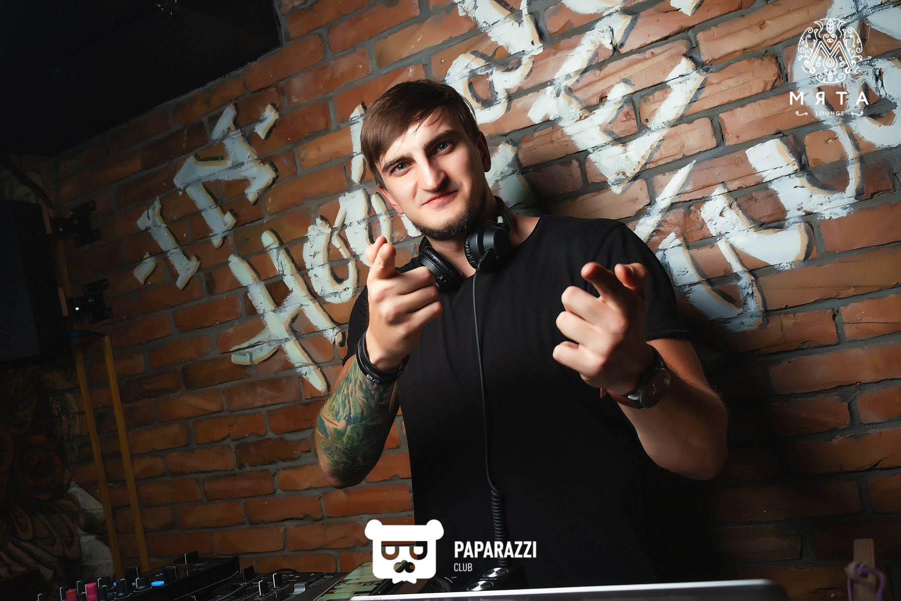 МЯТА Lounge на Назарбаева Алматы 01.08.2019 МЯТА Lounge на Назарбаева